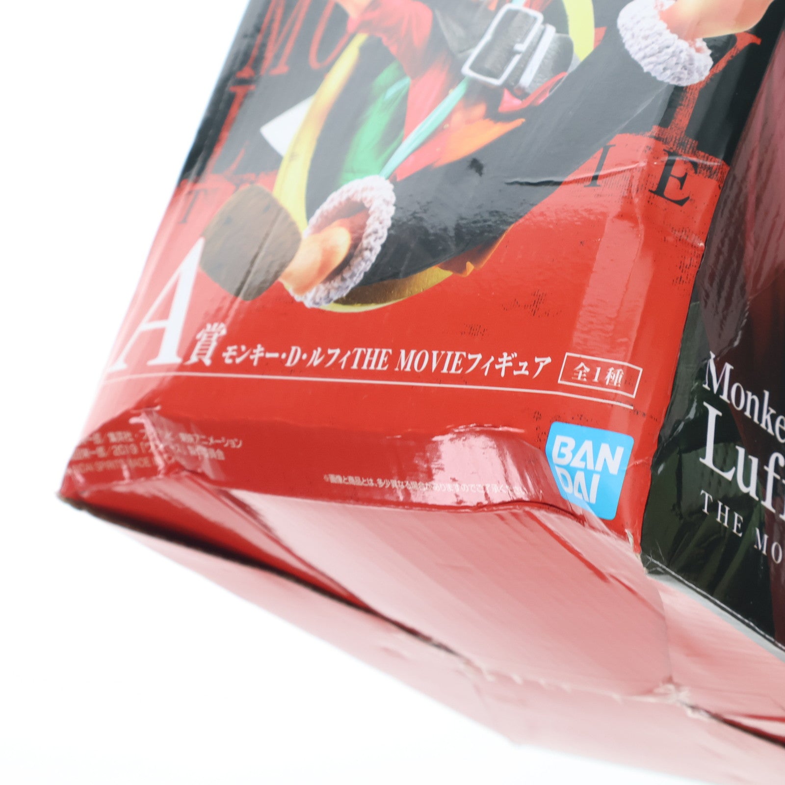 【中古即納】[FIG] A賞 モンキー・D・ルフィ THE MOVIEフィギュア 一番くじ ワンピース ONE PIECE ALL STAR プライズ(382) バンダイスピリッツ(20190810)