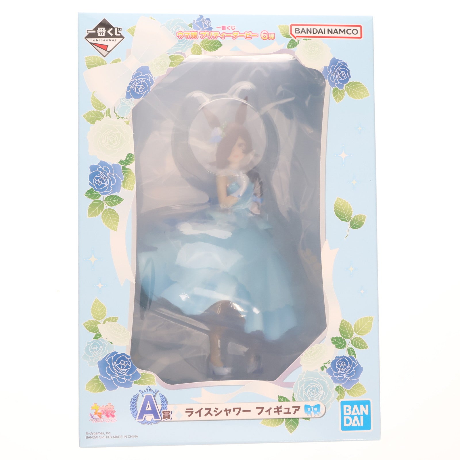 【中古即納】[FIG] A賞 ライスシャワー 一番くじ ウマ娘 プリティーダービー 6弾 フィギュア プライズ バンダイスピリッツ(20230616)