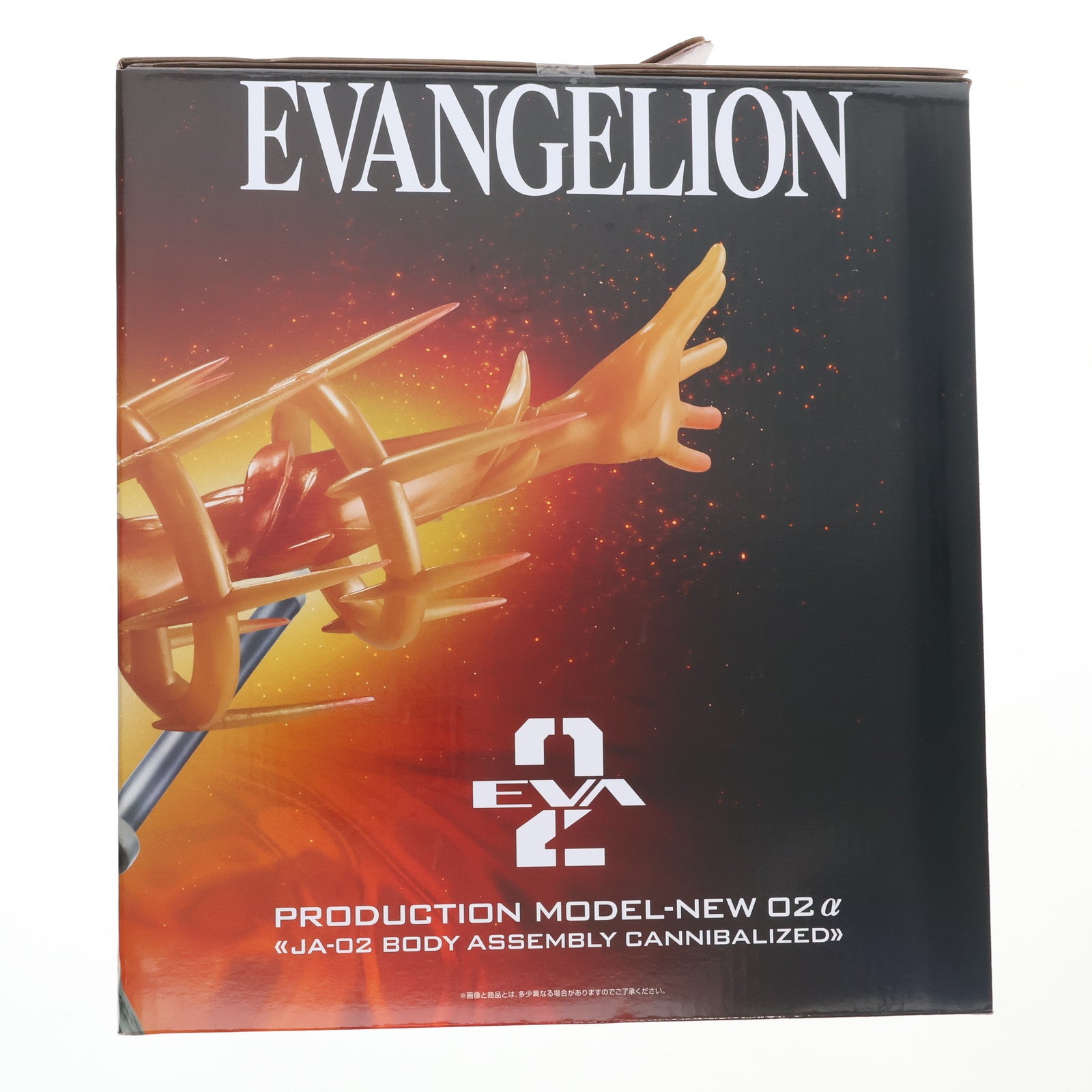 【中古即納】[FIG] ラストワン賞 ラストワンver.エヴァンゲリオン新2号機α MEGA VIGNETTE(メガヴィネット) 一番くじ エヴァンゲリオン ～ヤマト作戦!～ ヱヴァンゲリヲン新劇場版 フィギュア プライズ バンダイスピリッツ(20250712)