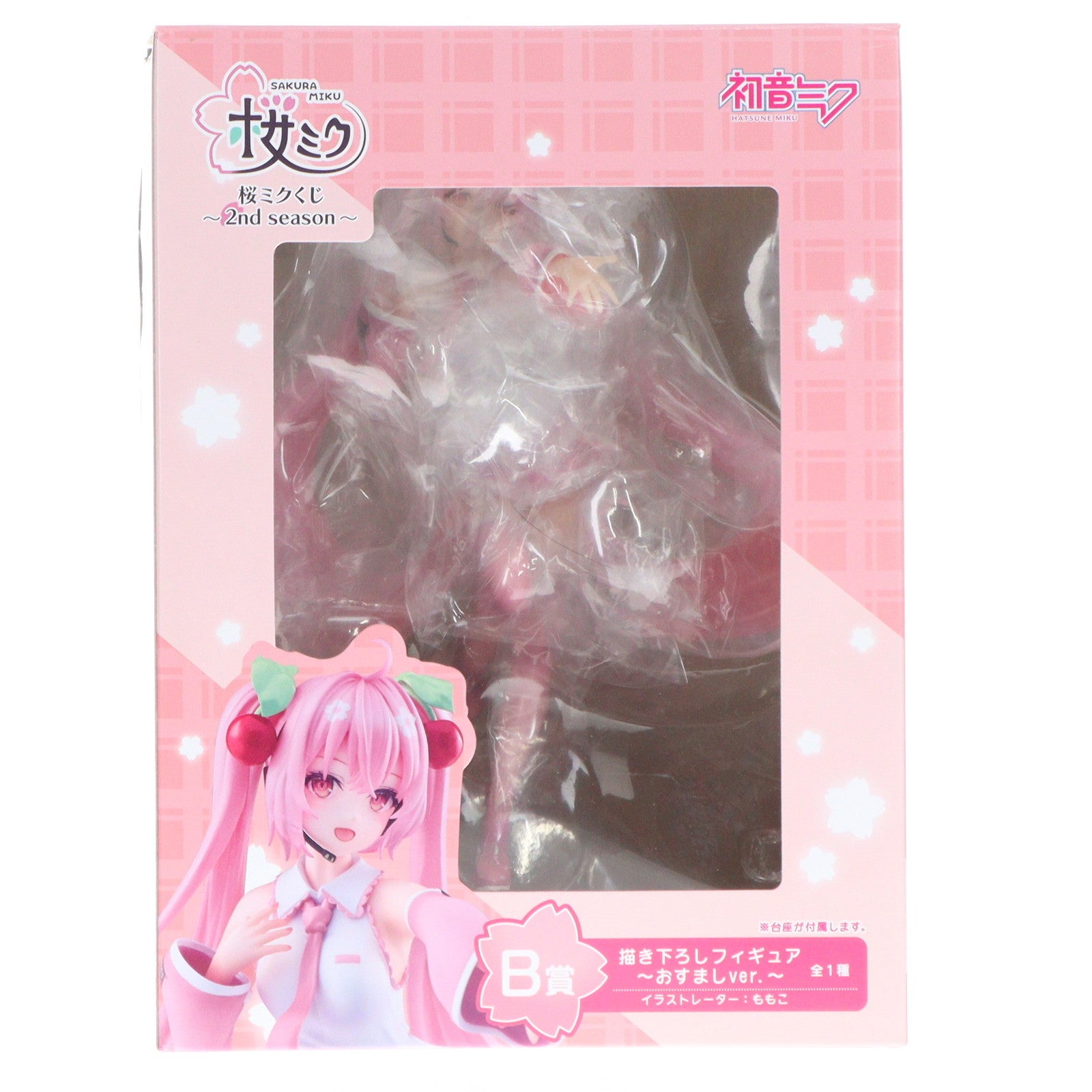 【中古即納】[FIG] B賞 桜ミク～2nd season～ 描き下ろしフィギュア～おすましver.～ タイトーくじ本舗 桜ミク 2nd season キャラクター・ボーカル・シリーズ01 初音ミク プライズ タイトー(20210430)