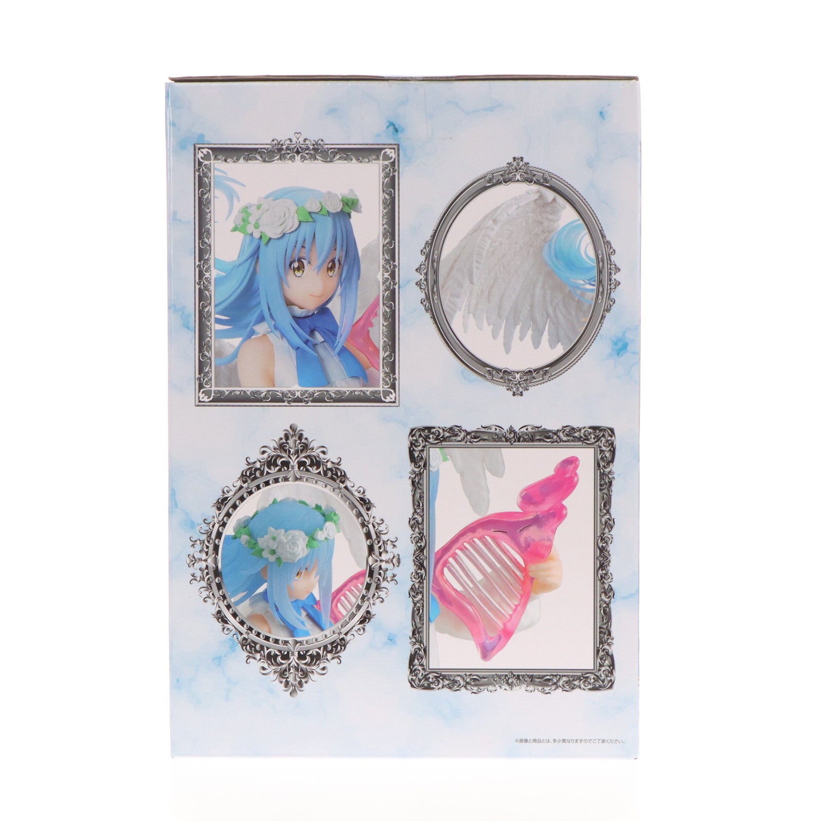 【中古即納】[FIG] B賞 リムル=テンペスト(天使風) フィギュア 一番くじ 転生したらスライムだった件～投票ありがとう!リムル様祭り編～ プライズ(62265) バンダイスピリッツ(20220618)