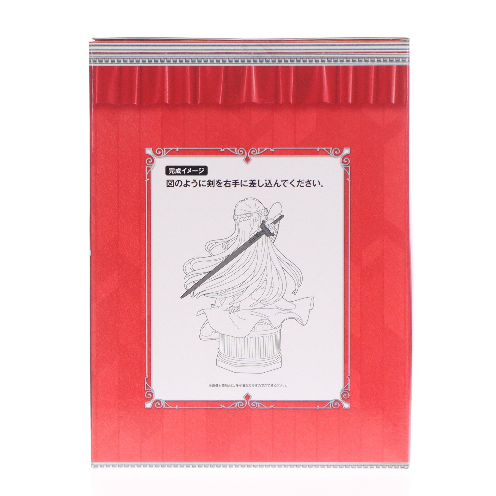 【中古即納】[FIG] A賞 アスナ 血盟騎士団姿 フィギュア 一番くじ ソードアート・オンライン 10th Anniversary プライズ バンダイスピリッツ(20221022)