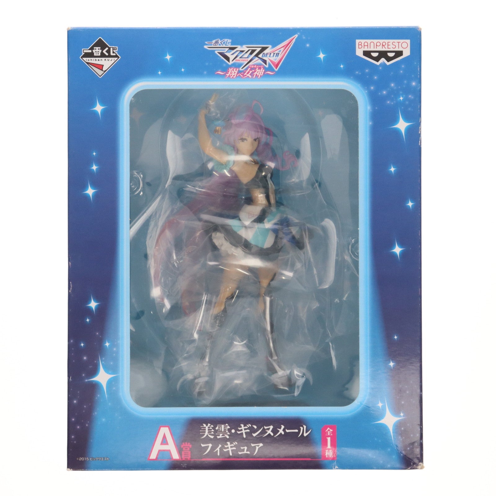 【中古即納】[FIG] A賞 美雲・ギンヌメール(みくも・ぎんぬめーる) 一番くじ マクロスΔ～翔べ女神～ フィギュア プライズ(14118) バンプレスト(20160924)