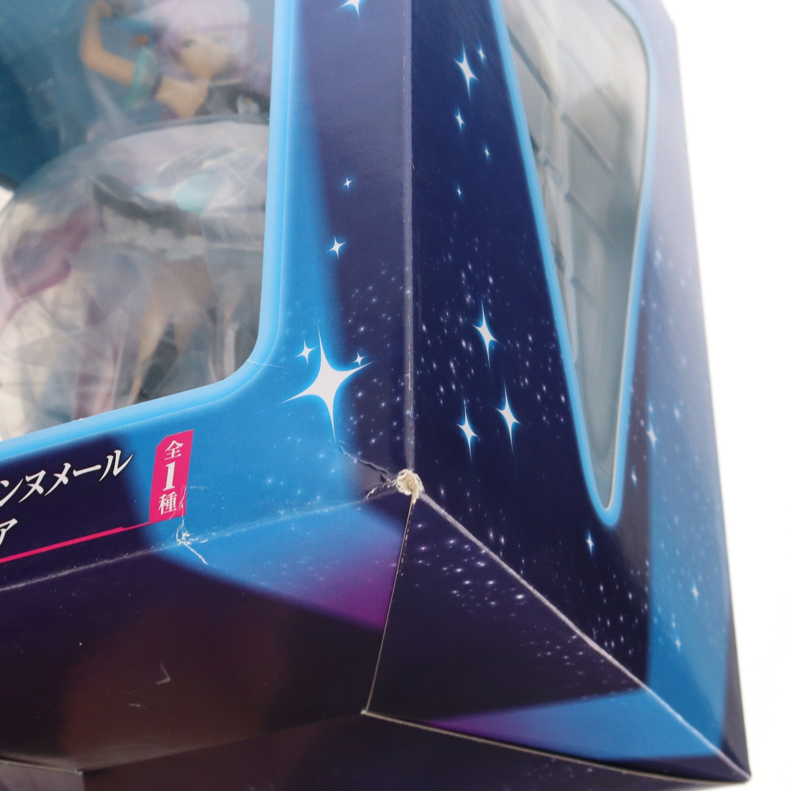 【中古即納】[FIG] A賞 美雲・ギンヌメール(みくも・ぎんぬめーる) 一番くじ マクロスΔ～翔べ女神～ フィギュア プライズ(14118) バンプレスト(20160924)