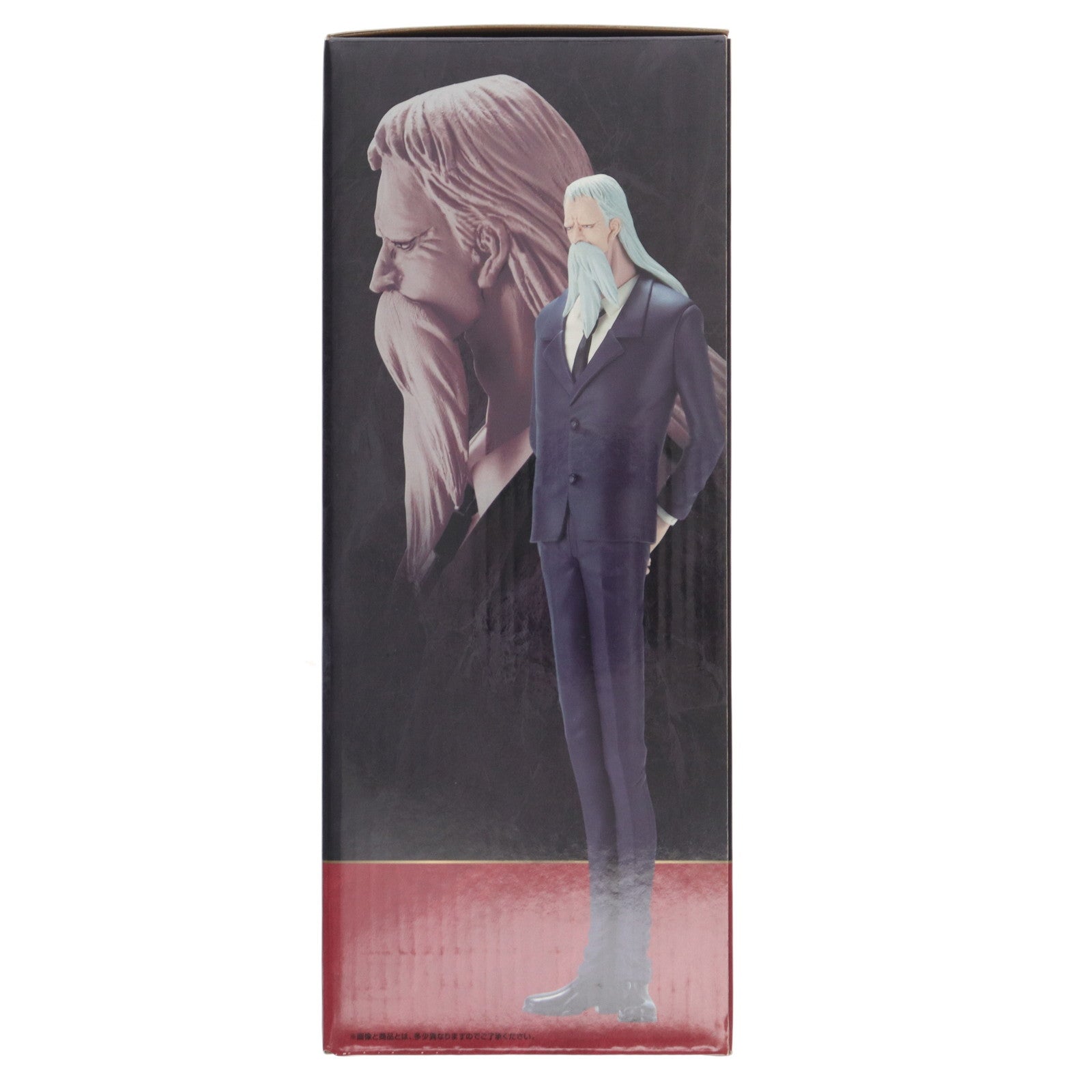 【中古即納】[FIG] D賞 マーカス・マーズ聖 一番くじ ワンピース The Throne of Power ONE PIECE フィギュア プライズ バンダイスピリッツ(20250613)