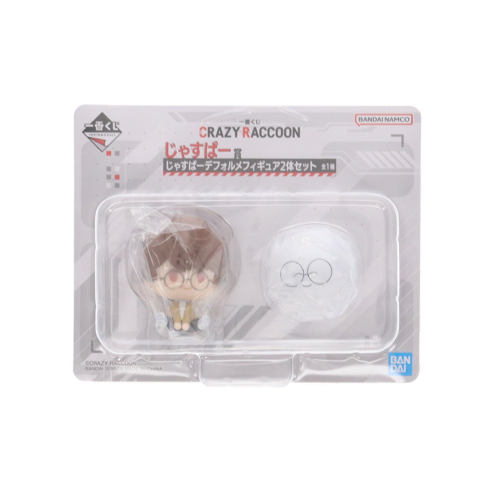 【中古即納】[FIG] じゃすぱー賞 じゃすぱー デフォルメフィギュア2体セット 一番くじ CRAZY RACCOON(クレイジーラクーン) プライズ バンダイスピリッツ(20240713)