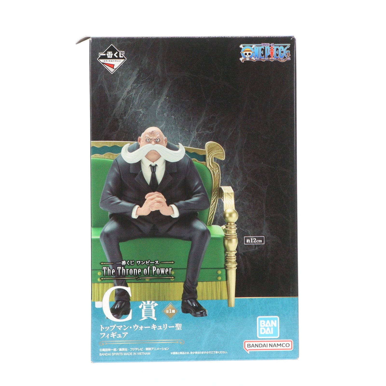 【中古即納】[FIG] C賞 トップマン・ウォーキュリー聖 一番くじ ワンピース The Throne of Power ONE PIECE フィギュア プライズ バンダイスピリッツ(20250613)