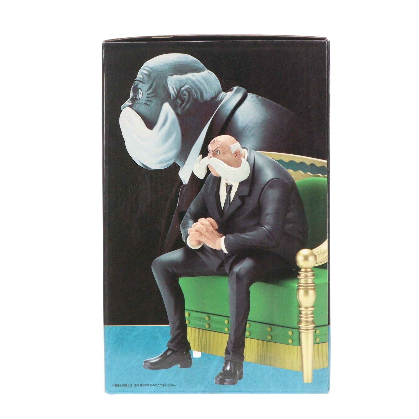 【中古即納】[FIG] C賞 トップマン・ウォーキュリー聖 一番くじ ワンピース The Throne of Power ONE PIECE フィギュア プライズ バンダイスピリッツ(20250613)
