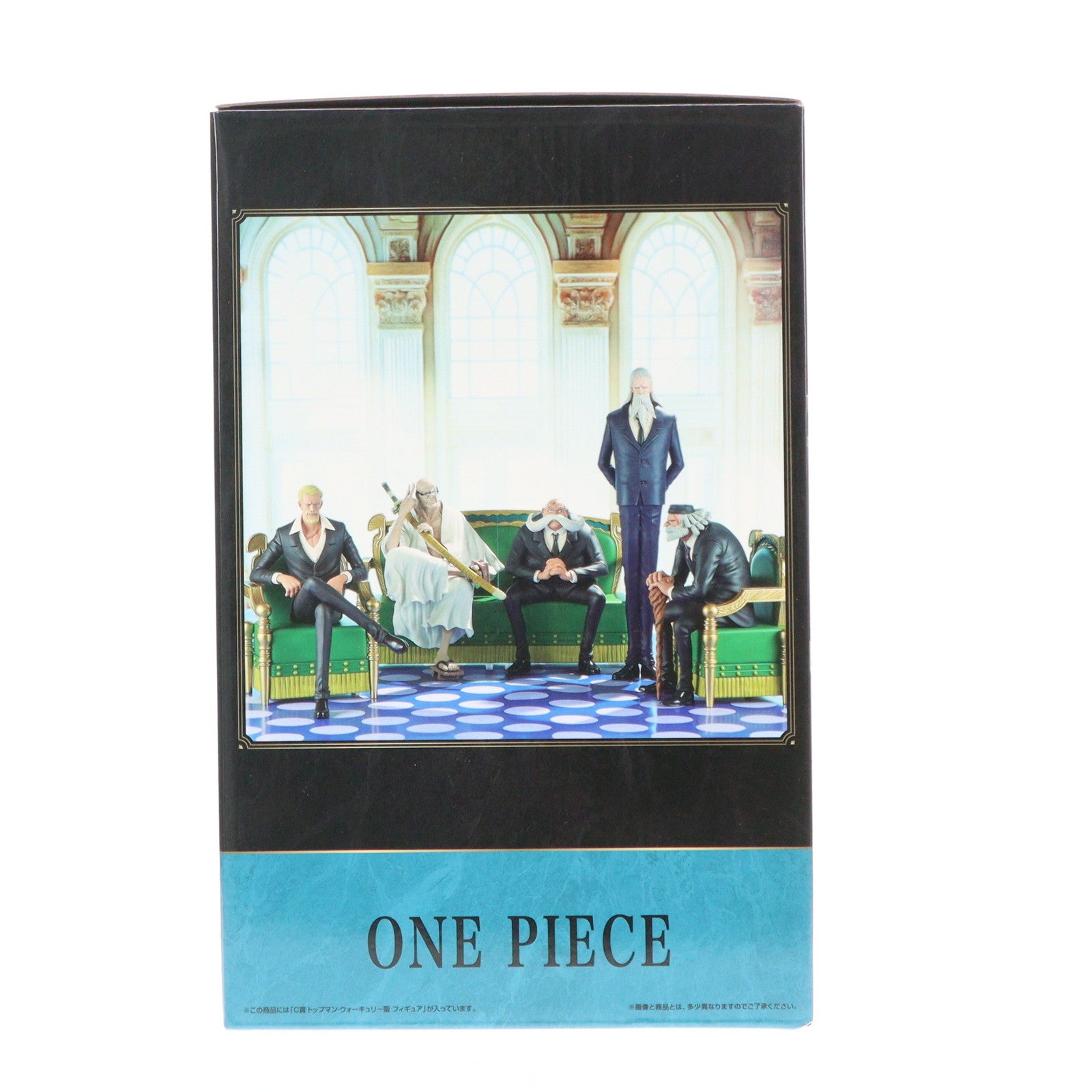 【中古即納】[FIG] C賞 トップマン・ウォーキュリー聖 一番くじ ワンピース The Throne of Power ONE PIECE フィギュア プライズ バンダイスピリッツ(20250613)
