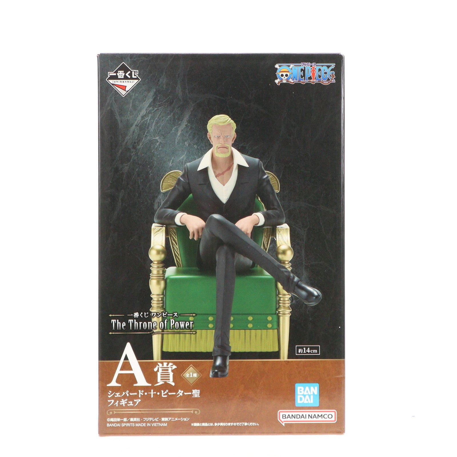 【中古即納】[FIG] A賞 シェパード・十・ピーター聖 一番くじ ワンピース The Throne of Power ONE PIECE フィギュア プライズ バンダイスピリッツ(20250613)