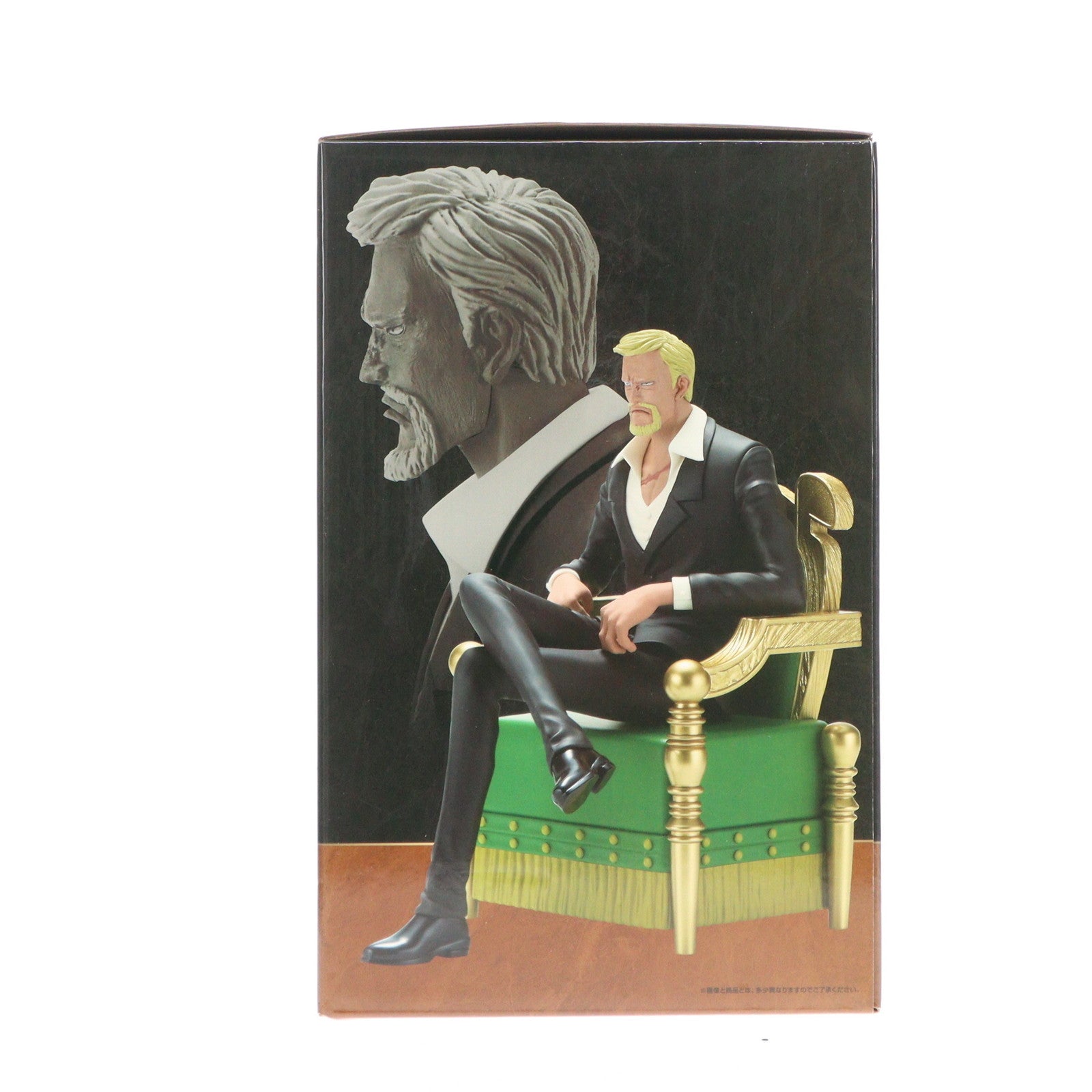 【中古即納】[FIG] A賞 シェパード・十・ピーター聖 一番くじ ワンピース The Throne of Power ONE PIECE フィギュア プライズ バンダイスピリッツ(20250613)