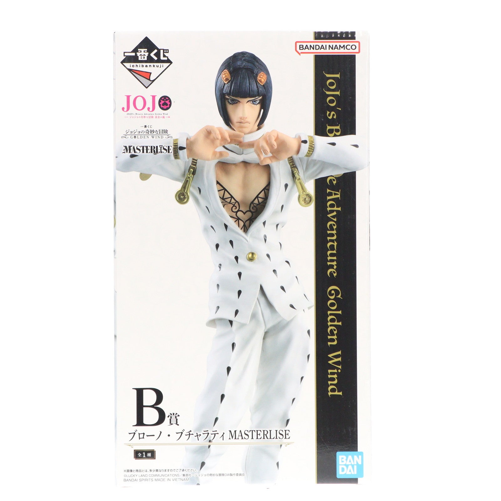 【中古即納】[FIG] B賞 ブローノ・ブチャラティ MASTERLISE 一番くじ ジョジョの奇妙な冒険 GOLDEN WIND TVアニメ「ジョジョの奇妙な冒険 黄金の風」 フィギュア プライズ バンダイスピリッツ(20241026)