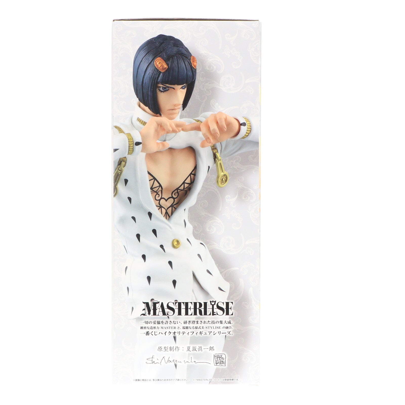 【中古即納】[FIG] B賞 ブローノ・ブチャラティ MASTERLISE 一番くじ ジョジョの奇妙な冒険 GOLDEN WIND TVアニメ「ジョジョの奇妙な冒険 黄金の風」 フィギュア プライズ バンダイスピリッツ(20241026)