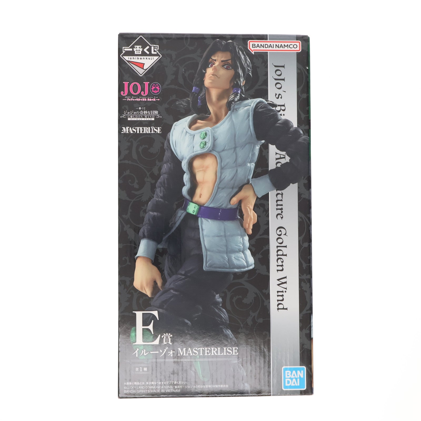 【中古即納】[FIG] E賞 イルーゾォ MASTERLISE 一番くじ ジョジョの奇妙な冒険 GOLDEN WIND -HITMAN TEAM- 第五部 黄金の風 フィギュア プライズ バンダイスピリッツ(20250222)