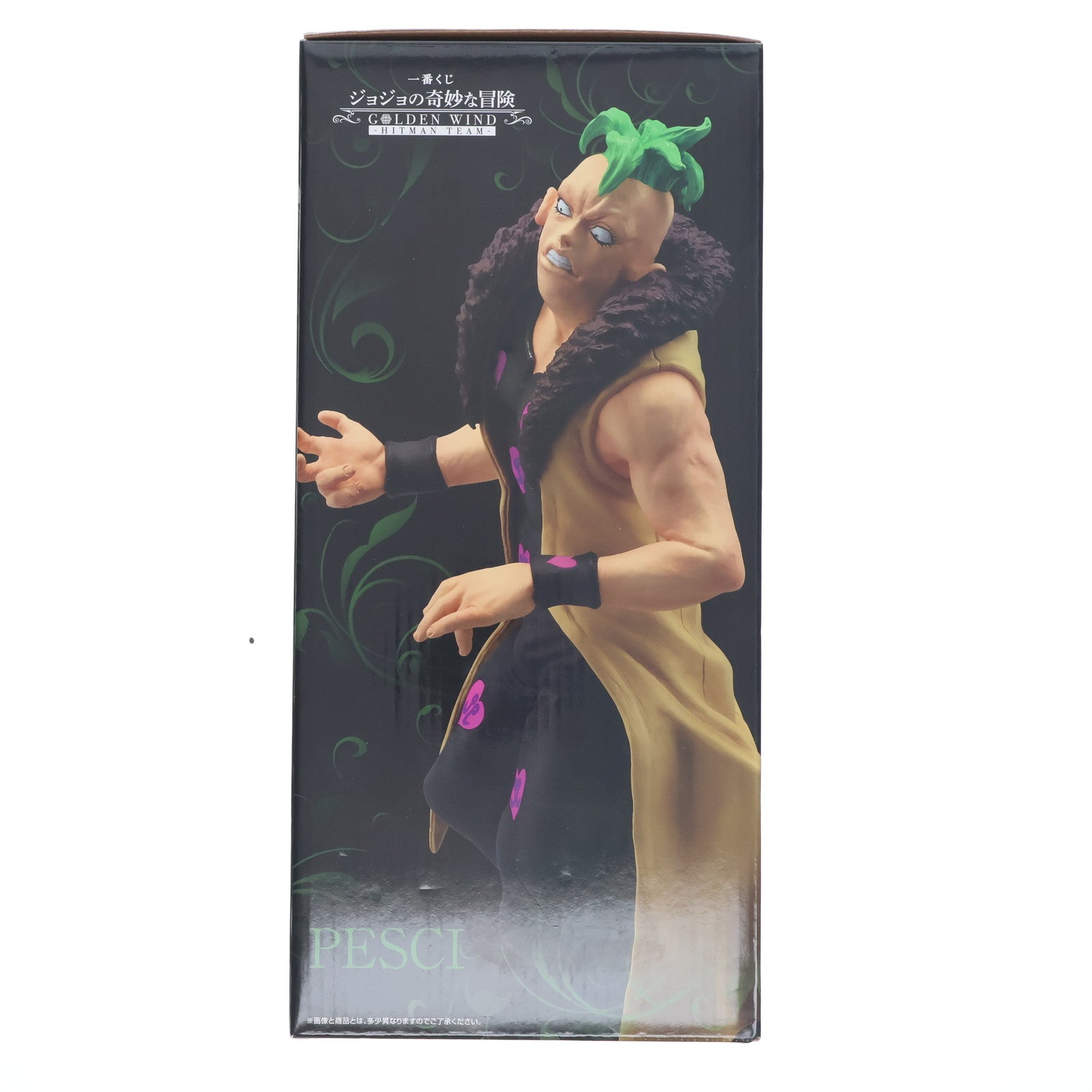 【中古即納】[FIG] C賞 ペッシ MASTERLISE 一番くじ ジョジョの奇妙な冒険 GOLDEN WIND -HITMAN TEAM- 第五部 黄金の風 フィギュア プライズ バンダイスピリッツ(20250222)