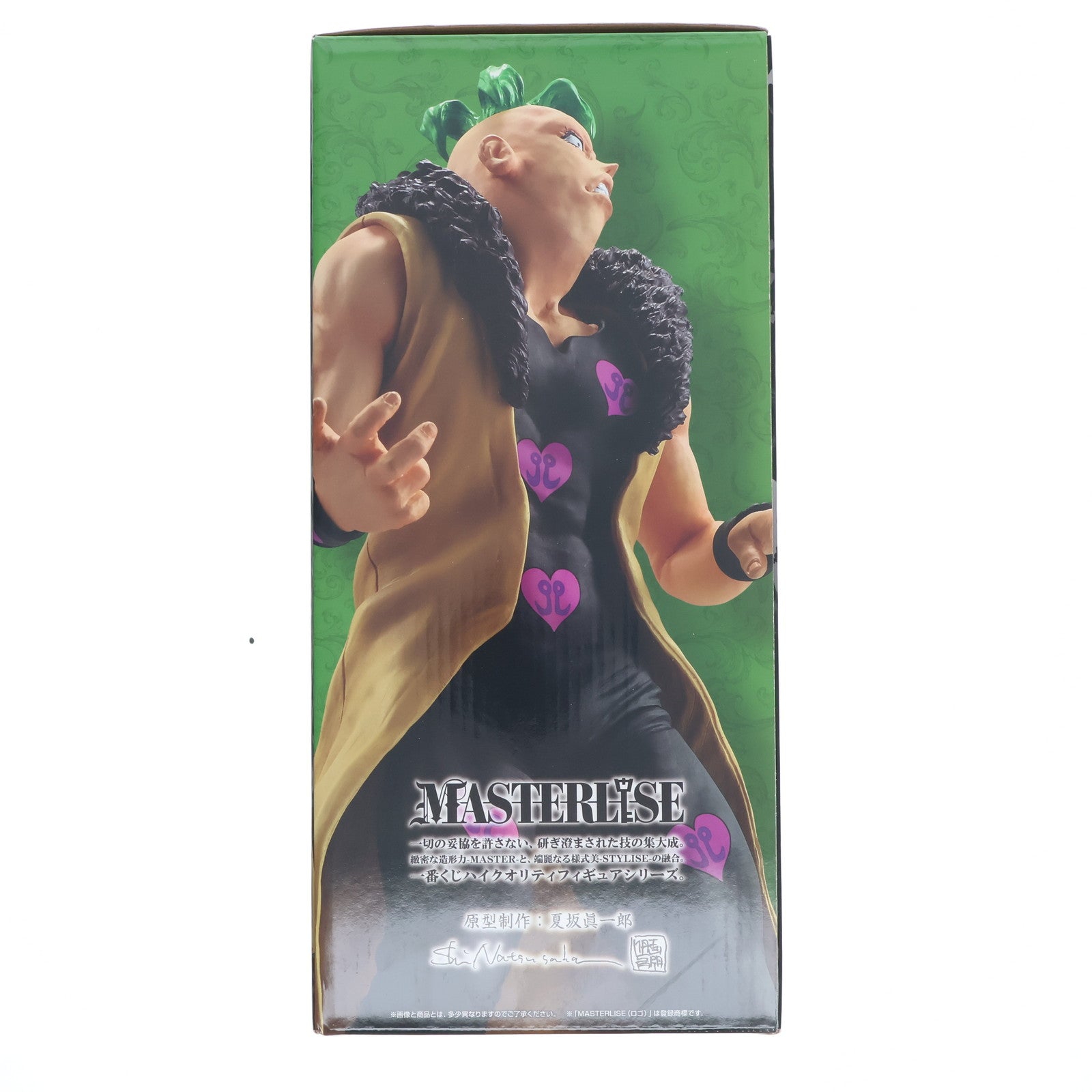 【中古即納】[FIG] C賞 ペッシ MASTERLISE 一番くじ ジョジョの奇妙な冒険 GOLDEN WIND -HITMAN TEAM- 第五部 黄金の風 フィギュア プライズ バンダイスピリッツ(20250222)