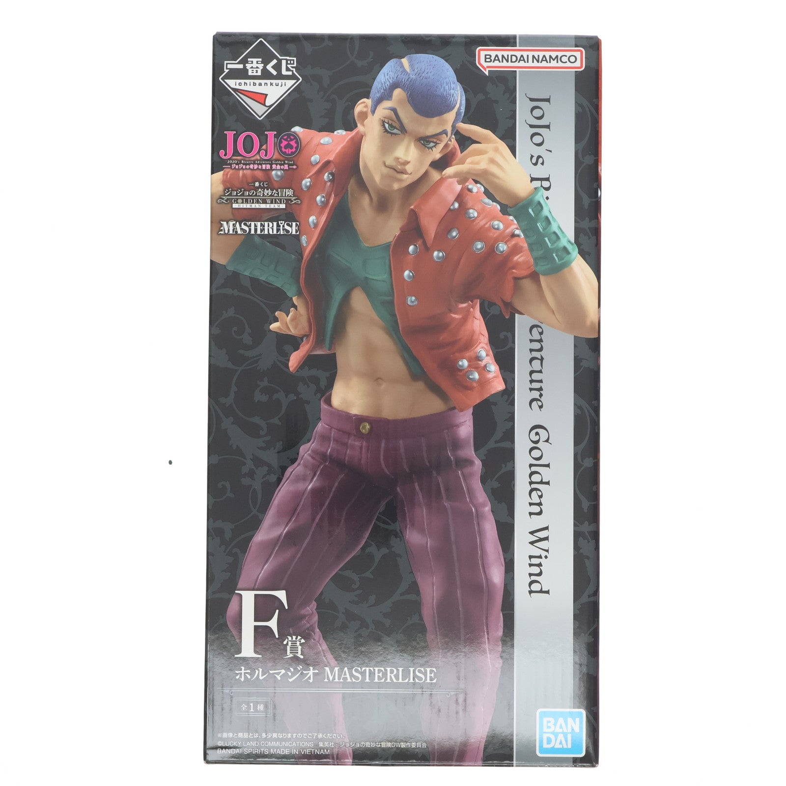 【中古即納】[FIG] F賞 ホルマジオ MASTERLISE 一番くじ ジョジョの奇妙な冒険 GOLDEN WIND -HITMAN TEAM- フィギュア プライズ バンダイスピリッツ(20250222)