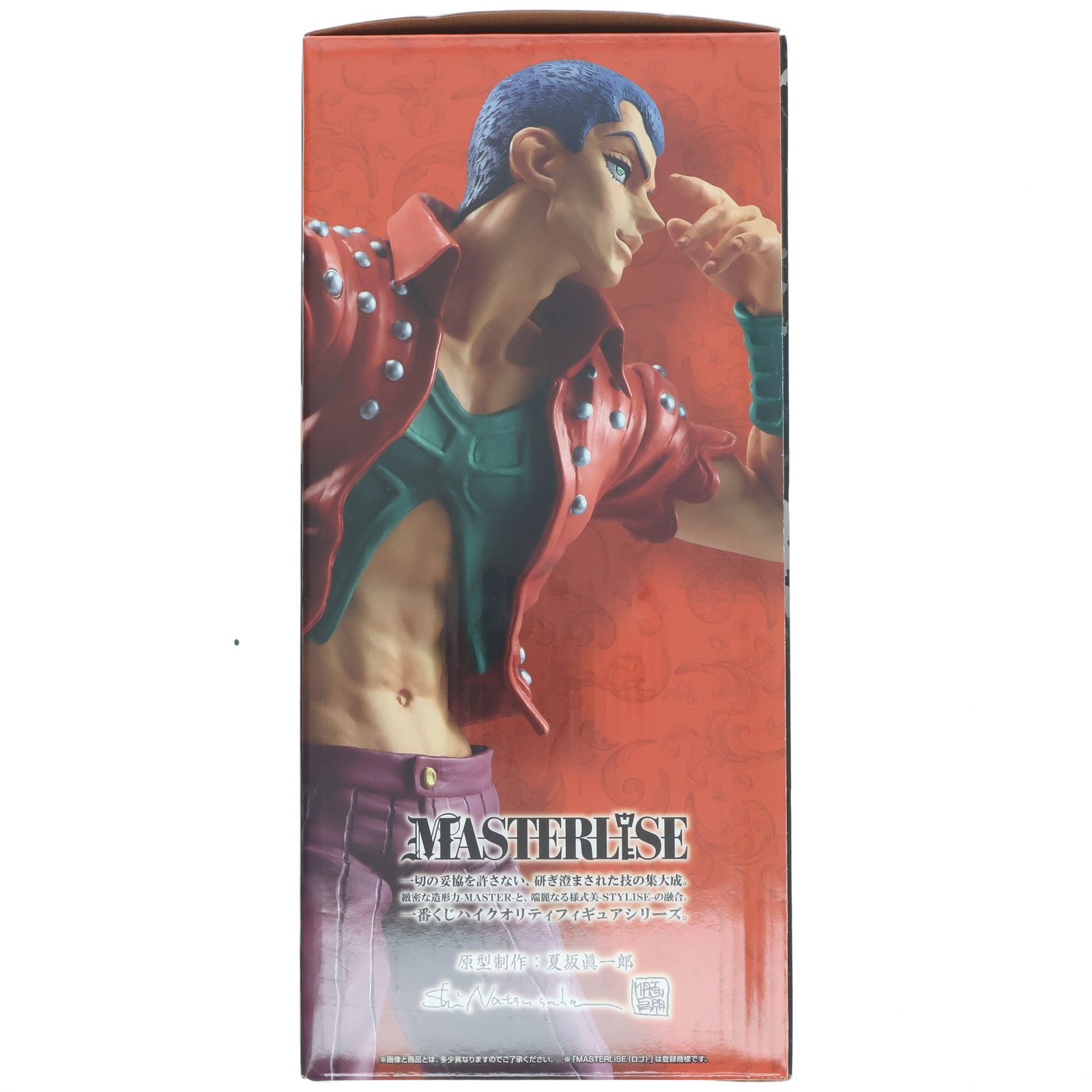 【中古即納】[FIG] F賞 ホルマジオ MASTERLISE 一番くじ ジョジョの奇妙な冒険 GOLDEN WIND -HITMAN TEAM- フィギュア プライズ バンダイスピリッツ(20250222)