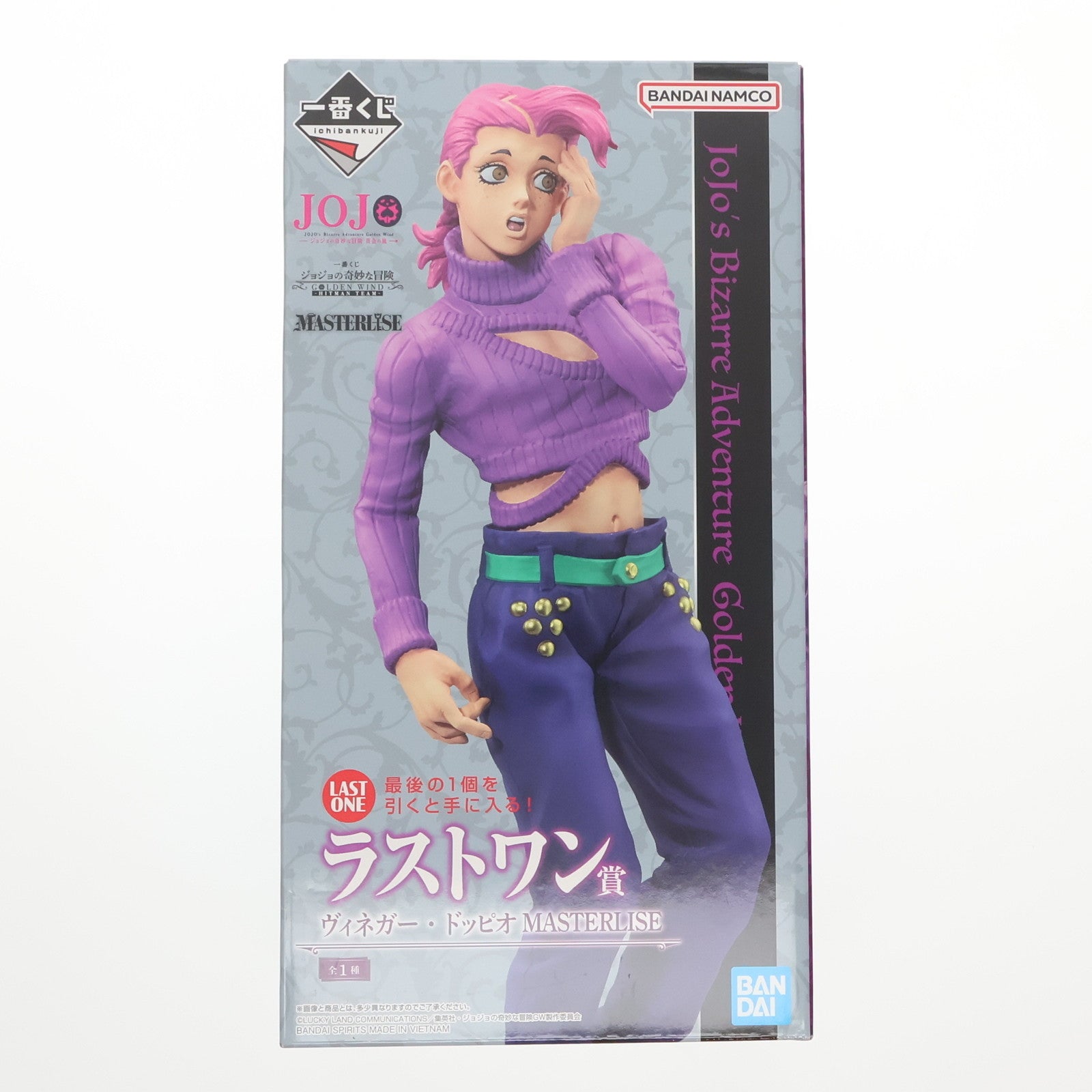 【中古即納】[FIG] ラストワン賞 ヴィネガー・ドッピオ MASTERLISE 一番くじ ジョジョの奇妙な冒険 GOLDEN WIND -HITMAN TEAM- TVアニメ「ジョジョの奇妙な冒険 黄金の風」 フィギュア プライズ バンダイスピリッツ(20250222)