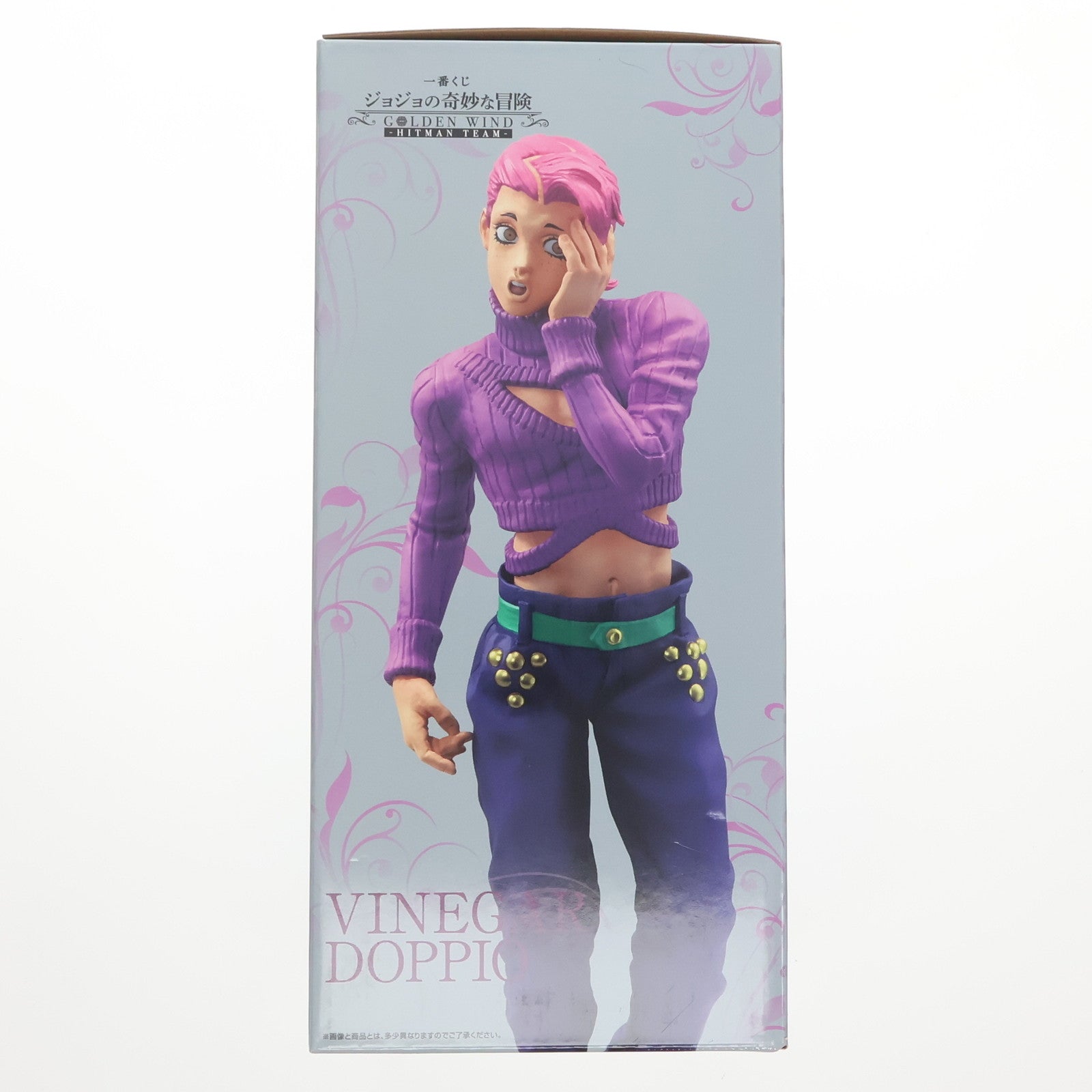 【中古即納】[FIG] ラストワン賞 ヴィネガー・ドッピオ MASTERLISE 一番くじ ジョジョの奇妙な冒険 GOLDEN WIND -HITMAN TEAM- TVアニメ「ジョジョの奇妙な冒険 黄金の風」 フィギュア プライズ バンダイスピリッツ(20250222)