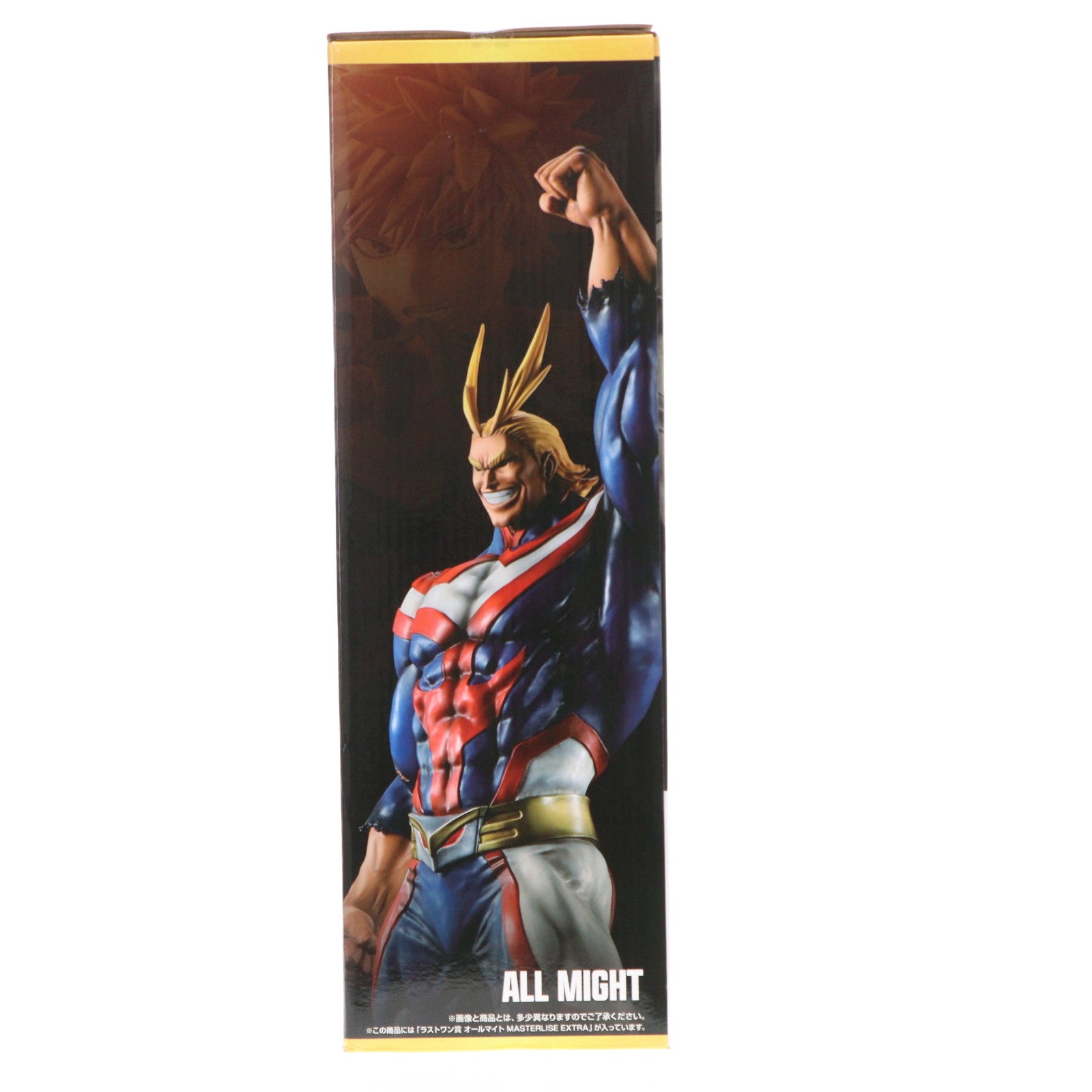 【中古即納】[FIG] ラストワン賞 オールマイト MASTERLISE EXTRA 一番くじ 僕のヒーローアカデミア 相反する思い フィギュア プライズ バンダイスピリッツ(20250726)