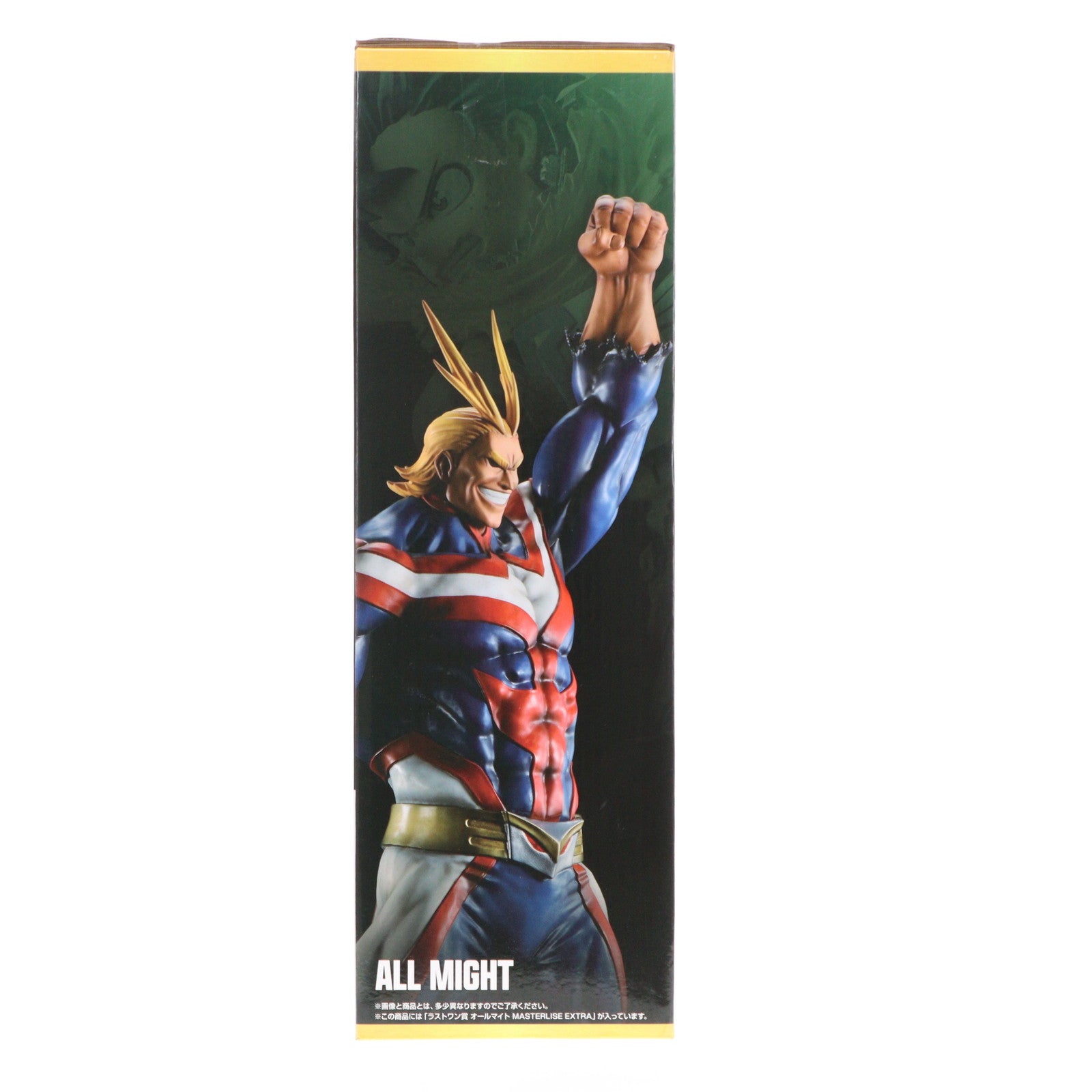 【中古即納】[FIG] ラストワン賞 オールマイト MASTERLISE EXTRA 一番くじ 僕のヒーローアカデミア 相反する思い フィギュア プライズ バンダイスピリッツ(20250726)