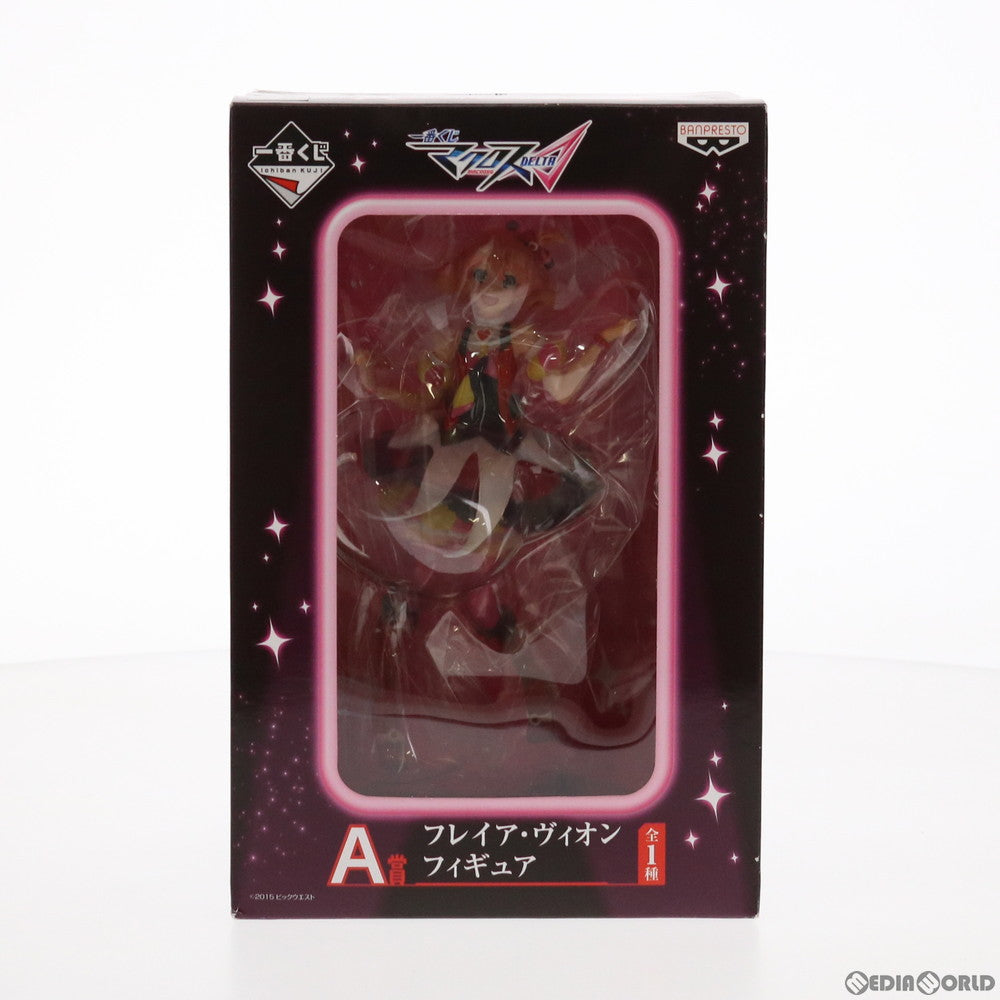 【中古即納】[FIG] A賞 フレイア・ヴィオン フィギュア 一番くじ マクロスΔ(デルタ) プライズ(14006) バンプレスト(20160618)