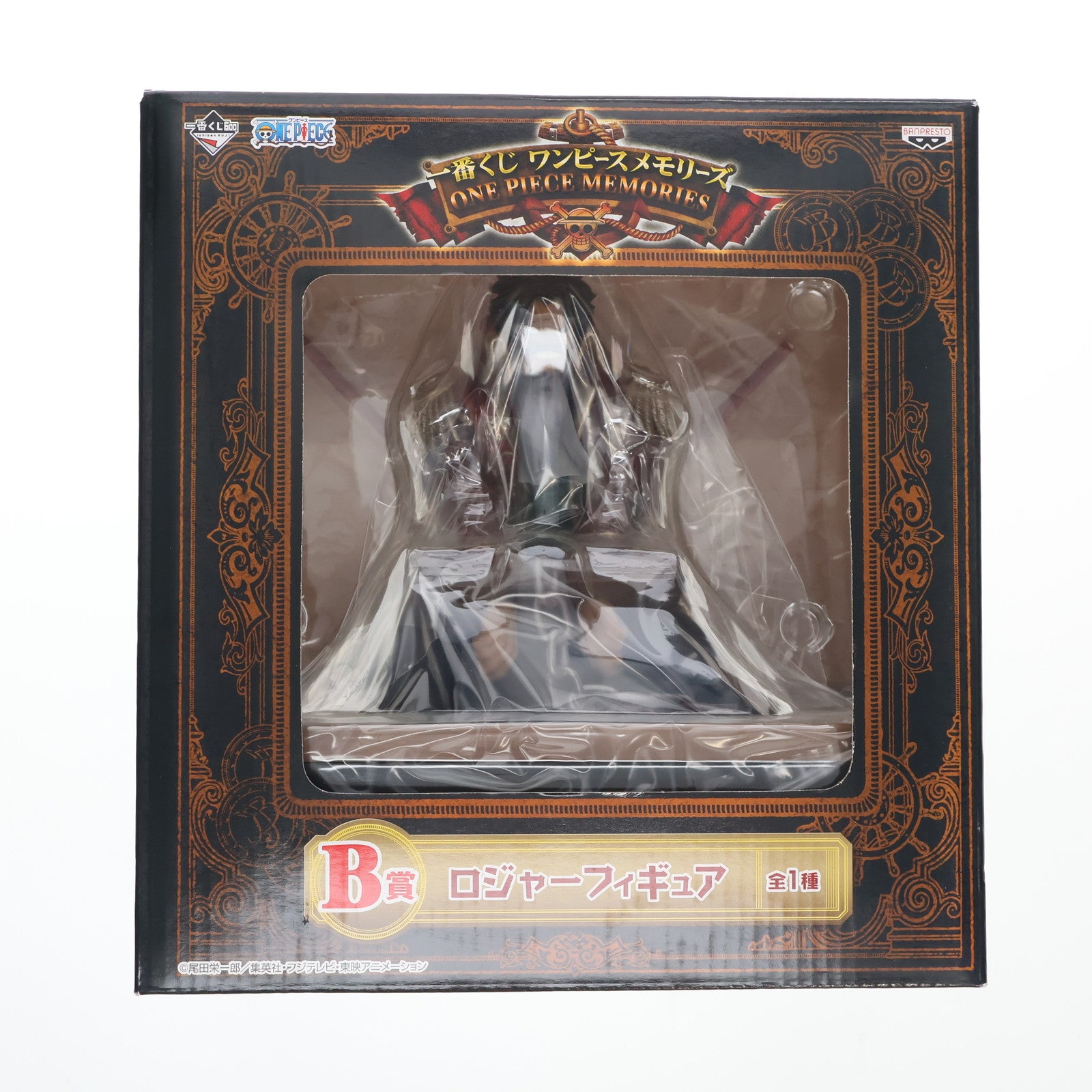 【中古即納】[FIG] B賞 ロジャー 一番くじ ワンピースメモリーズ ONE PIECE フィギュア プライズ バンプレスト(20121130)