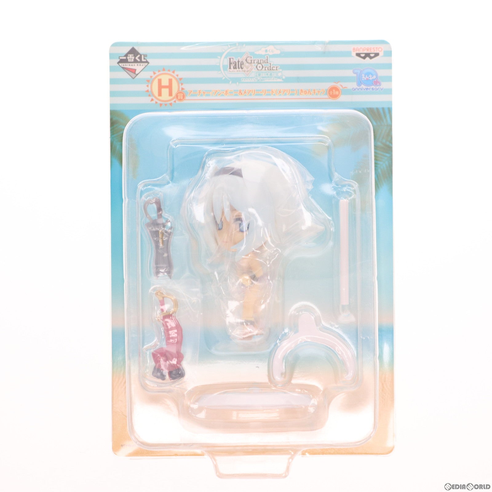 【中古即納】[FIG] H賞 アーチャー/メアリー・リード きゅんキャラ 一番くじ Fate/Grand Order～夏だ!水着だ!きゅんキャラサマーPart1～ フィギュア プライズ(15381)(20180825)