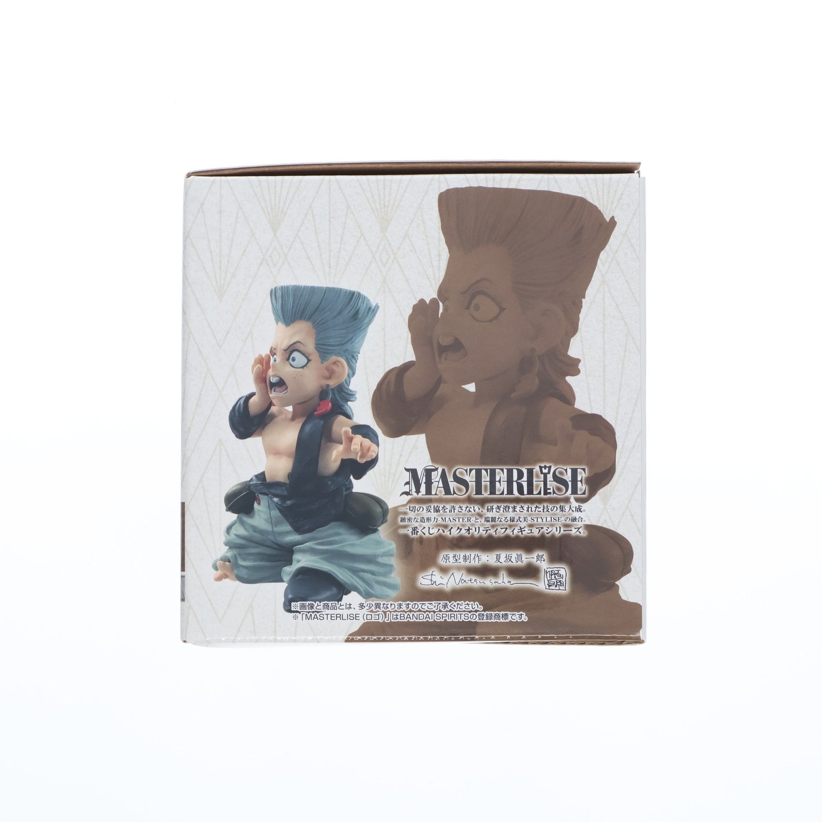 【中古即納】[FIG] F賞 ジャン・ピエール・ポルナレフ&シルバーチャリオッツ(子供) MASTERLISE 一番くじ ジョジョの奇妙な冒険 スターダストクルセイダース -STAND RUSH!- フィギュア プライズ バンダイスピリッツ(20250823)