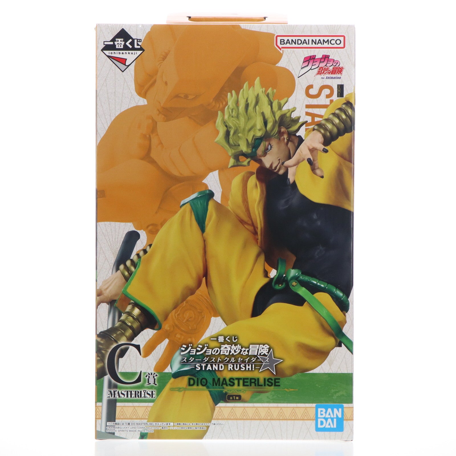 【中古即納】[FIG] C賞 DIO(ディオ) MASTERLISE 一番くじ ジョジョの奇妙な冒険 スターダストクルセイダース -STAND RUSH!- フィギュア プライズ バンダイスピリッツ(20250823)