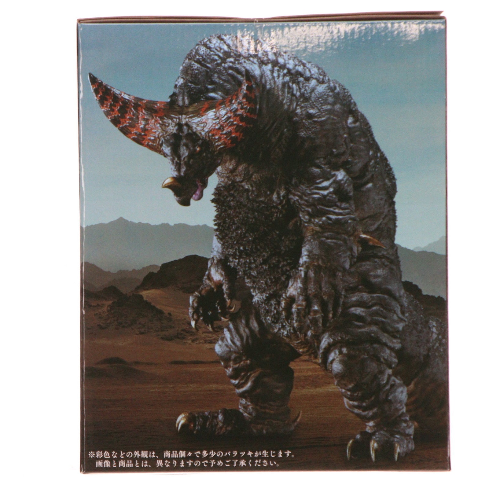 【中古即納】[FIG] ラストワン賞 ゴモラ 塊獣極致・匠道 一番くじONLINE ウルトラマンシリーズ 怪獣超大全 フィギュア プライズ バンダイスピリッツ(20250319)