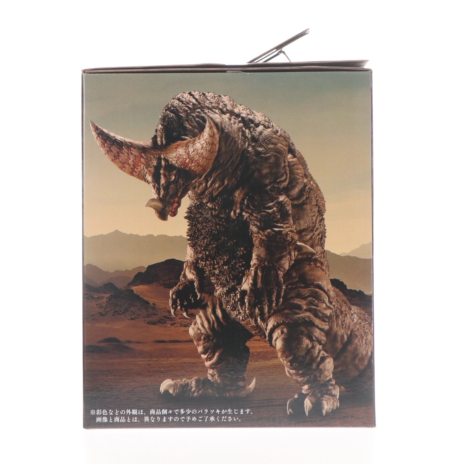 【中古即納】[FIG] A賞 ゴモラ 塊獣極致 一番くじONLINE ウルトラマンシリーズ 怪獣超大全 フィギュア プライズ バンダイスピリッツ(20250319)