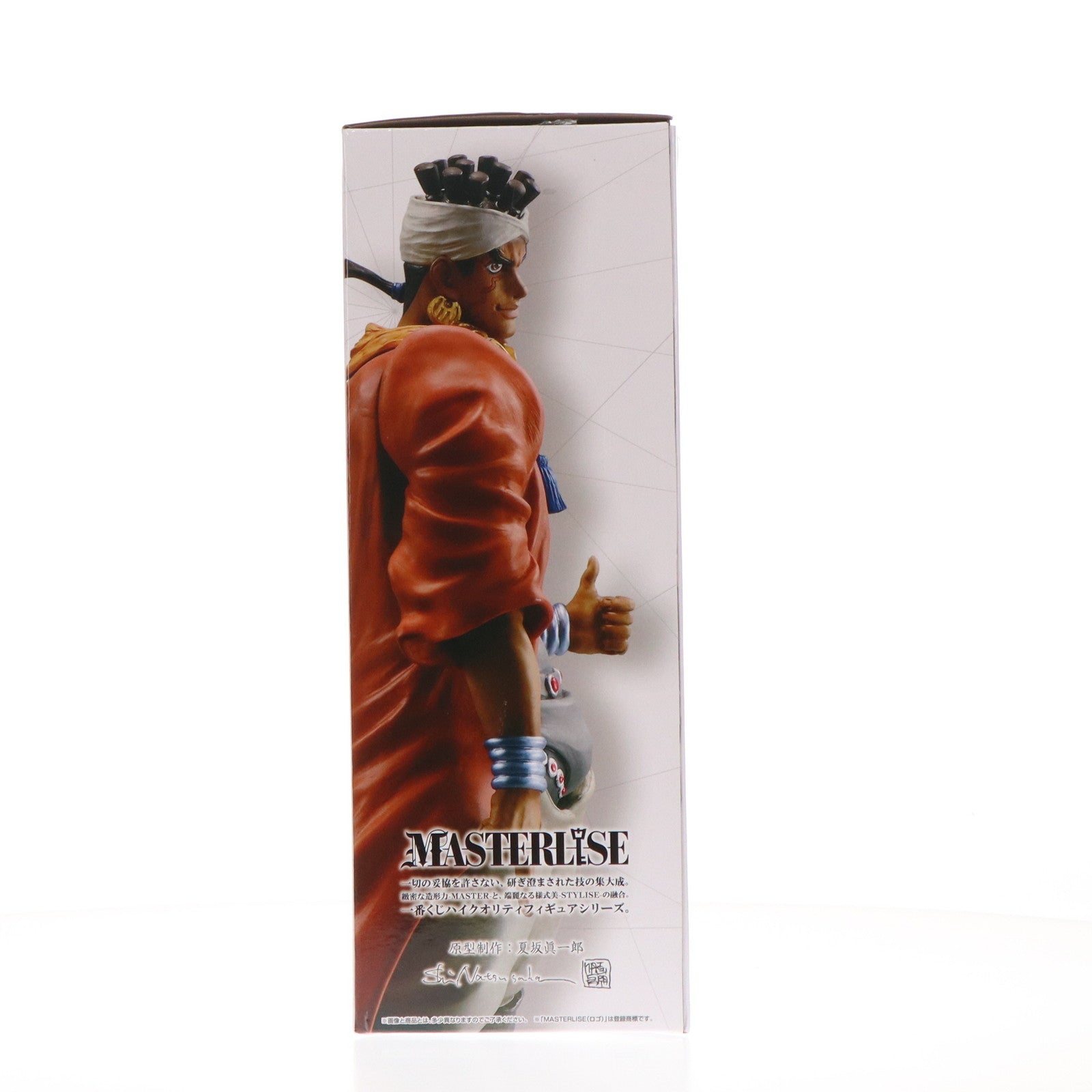 【中古即納】[FIG] D賞 モハメド・アヴドゥル 一番くじ ジョジョの奇妙な冒険 STARDUST CRUSADERS MASTERLISE フィギュア プライズ バンダイスピリッツ(20240316)