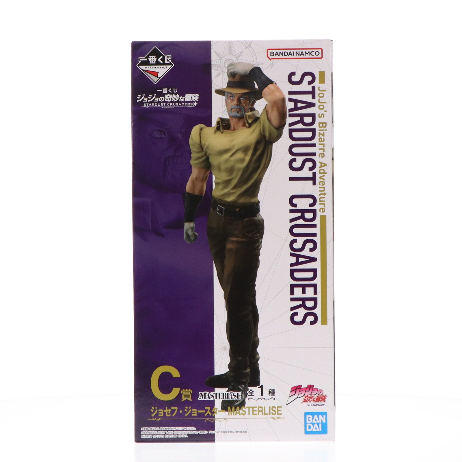 【中古即納】[FIG] C賞 ジョセフ・ジョースター 一番くじ ジョジョの奇妙な冒険 STARDUST CRUSADERS MASTERLISE フィギュア プライズ バンダイスピリッツ(20240316)