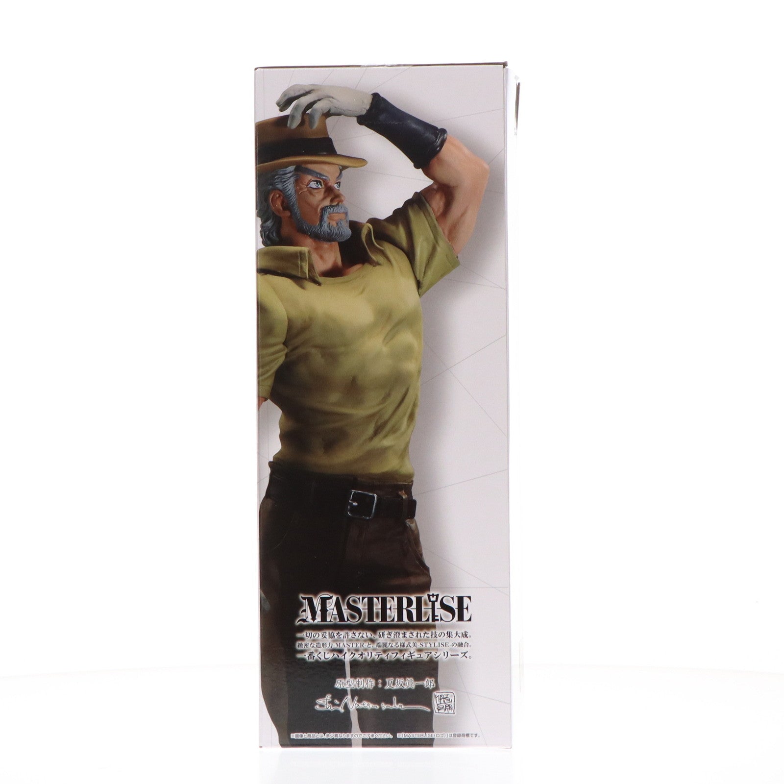 【中古即納】[FIG] C賞 ジョセフ・ジョースター 一番くじ ジョジョの奇妙な冒険 STARDUST CRUSADERS MASTERLISE フィギュア プライズ バンダイスピリッツ(20240316)
