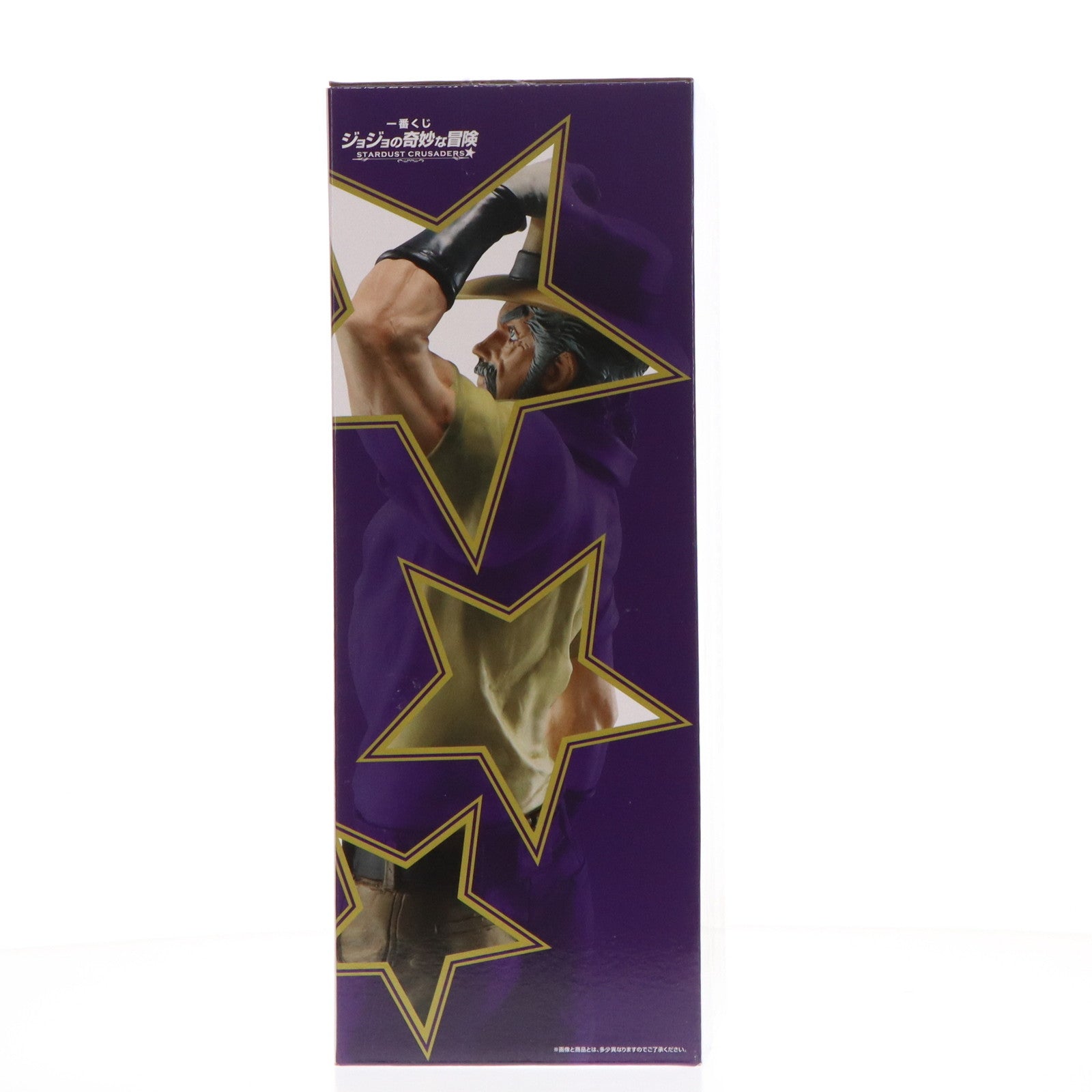 【中古即納】[FIG] C賞 ジョセフ・ジョースター 一番くじ ジョジョの奇妙な冒険 STARDUST CRUSADERS MASTERLISE フィギュア プライズ バンダイスピリッツ(20240316)
