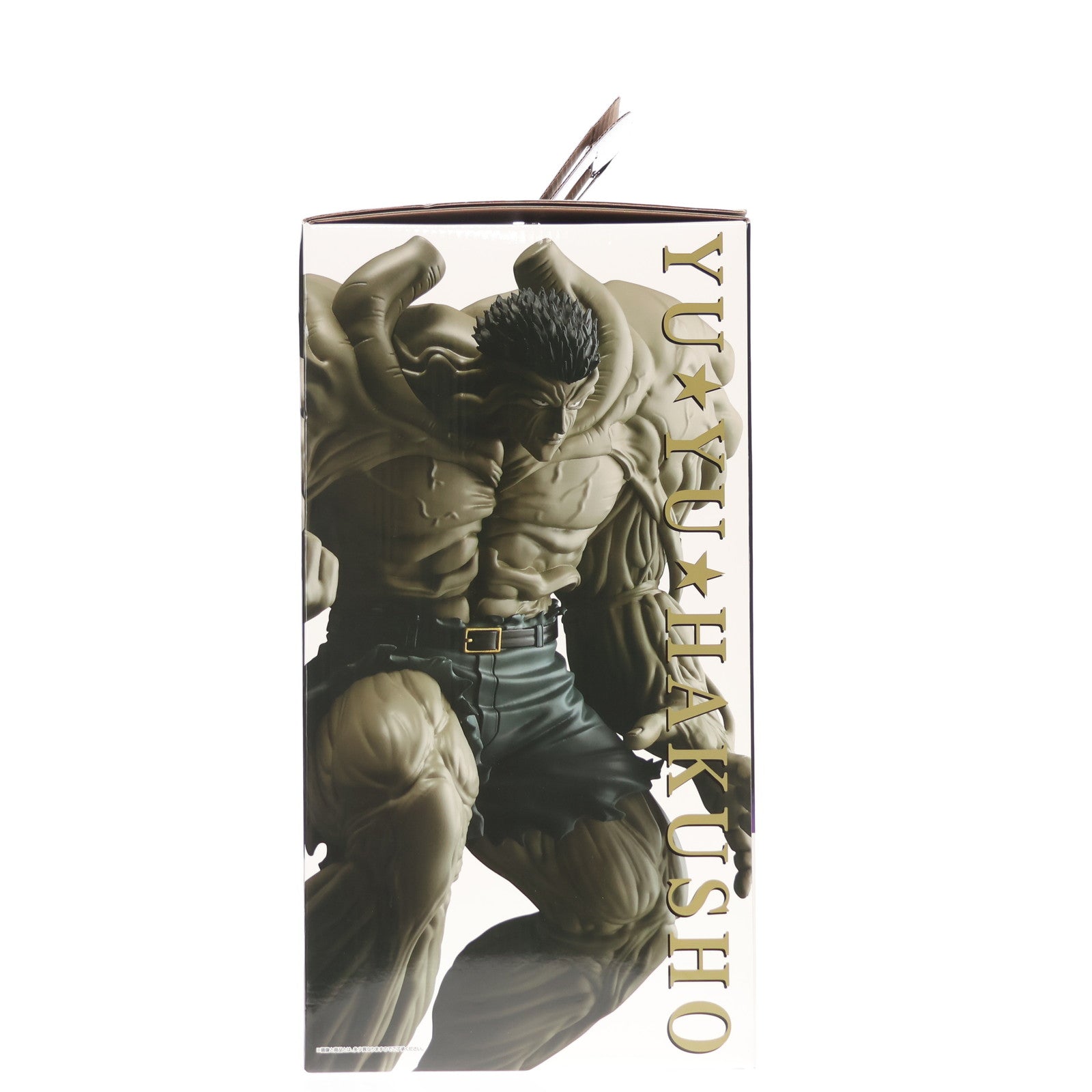 【中古即納】[FIG] A賞 戸愚呂(弟)100%中の100%(とぐろおとうと) MASTERLISE 一番くじ 幽☆遊☆白書 暗黒武術会編 フィギュア プライズ バンダイスピリッツ(20250201)