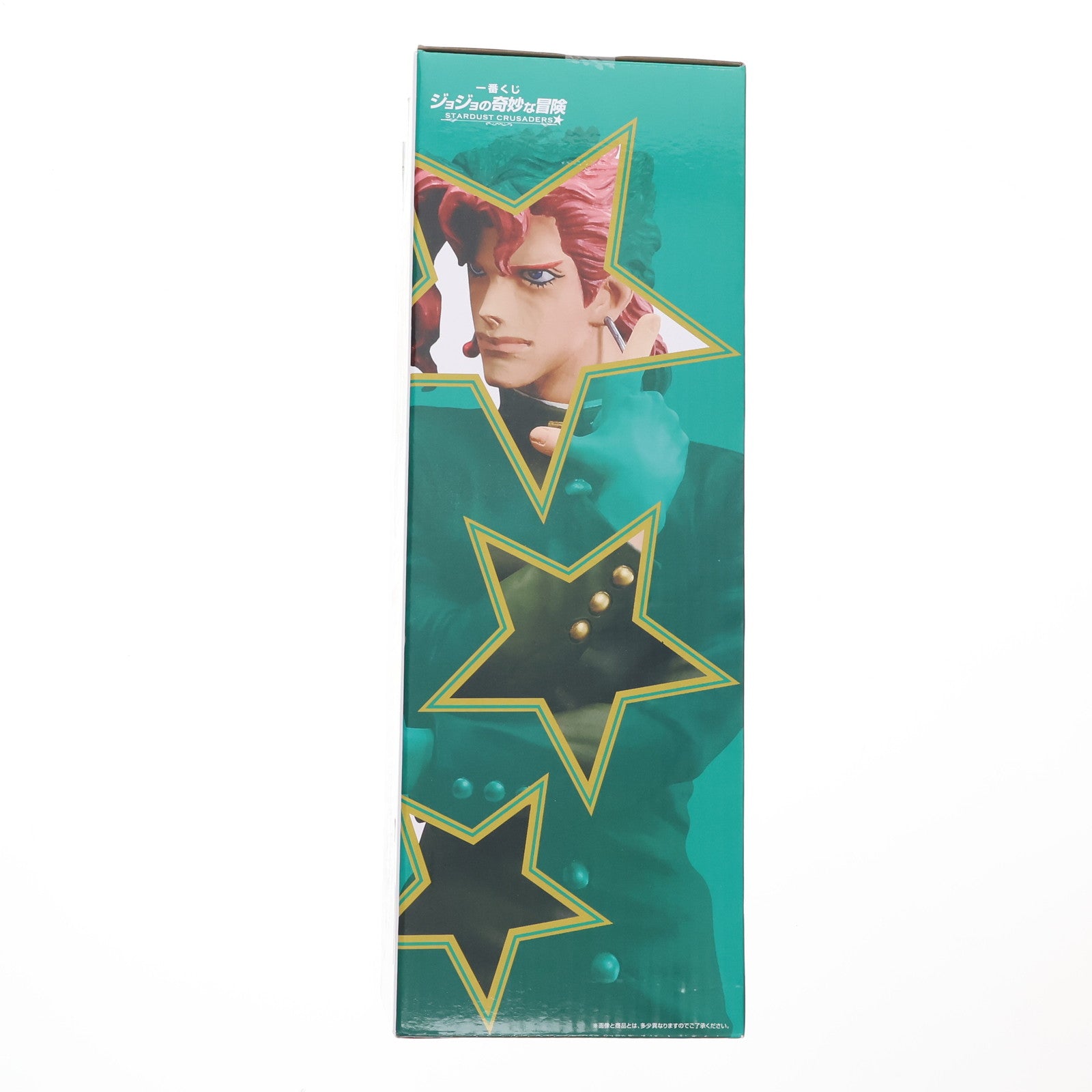 【中古即納】[FIG] B賞 花京院典明(かきょういんのりあき) 一番くじ ジョジョの奇妙な冒険 STARDUST CRUSADERS MASTERLISE フィギュア プライズ バンダイスピリッツ(20240316)