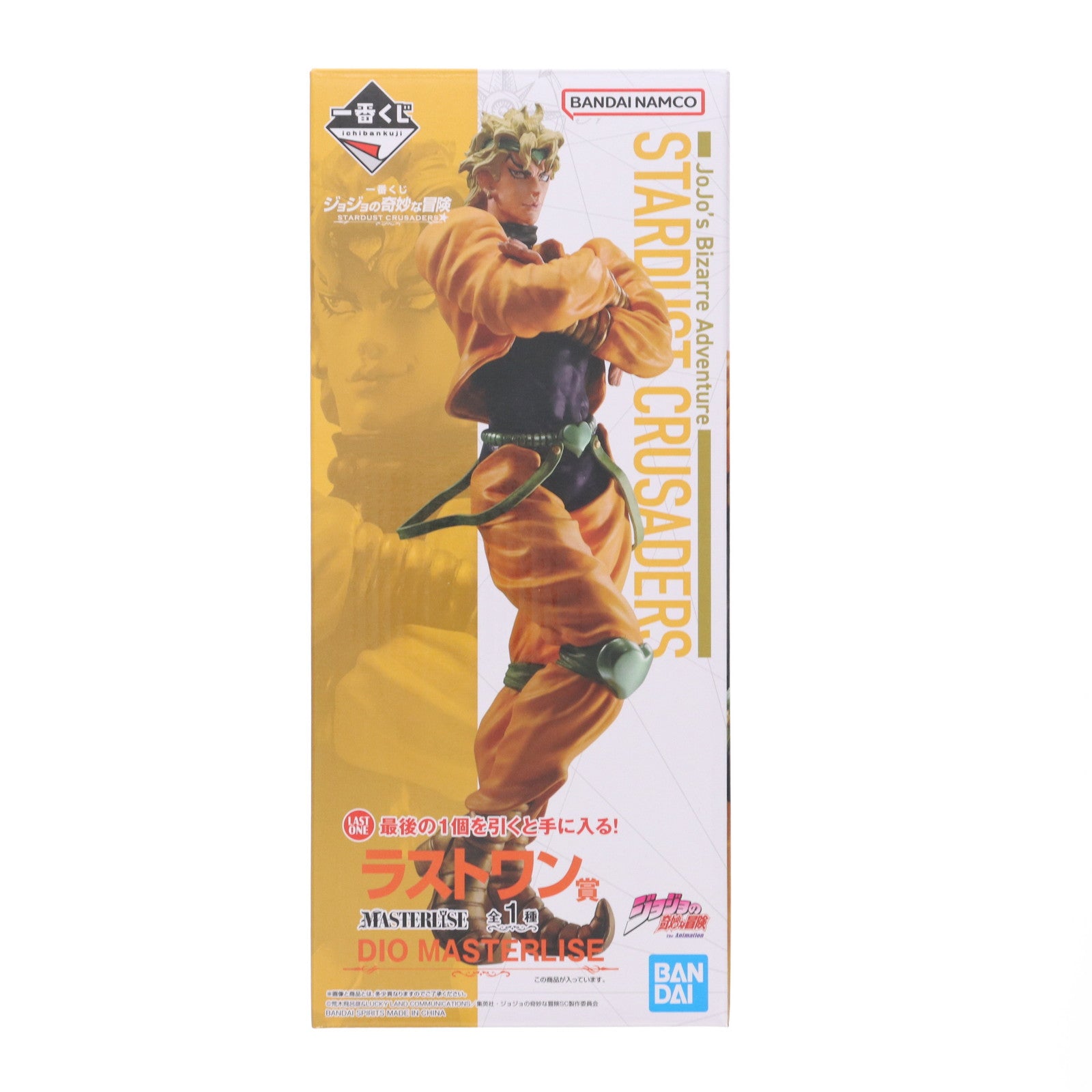 【中古即納】[FIG] ラストワン賞 DIO 一番くじ ジョジョの奇妙な冒険 STARDUST CRUSADERS MASTERLISE フィギュア プライズ バンダイスピリッツ(20240316)