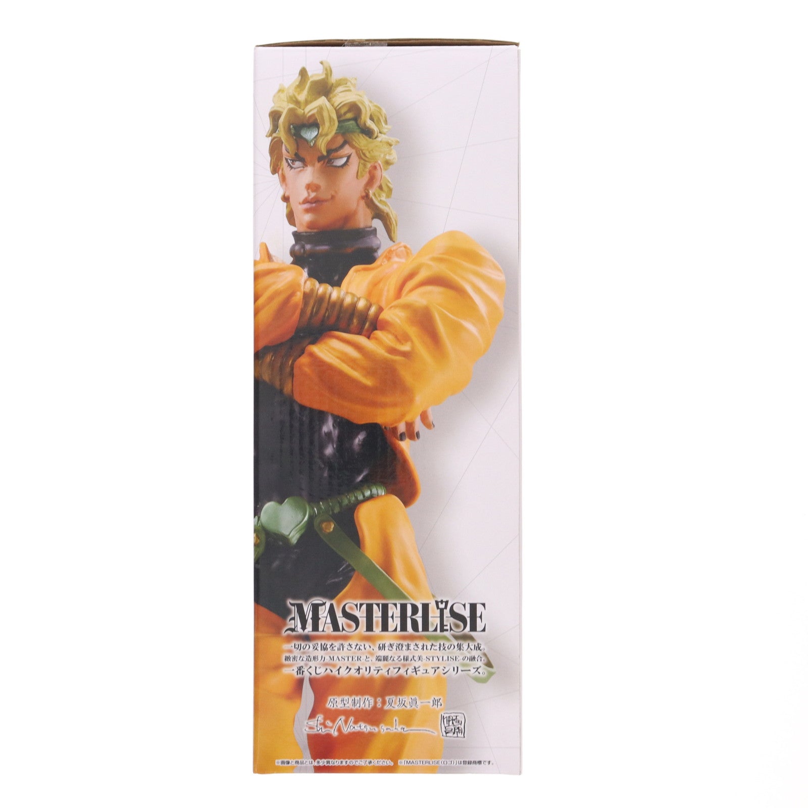 【中古即納】[FIG] ラストワン賞 DIO 一番くじ ジョジョの奇妙な冒険 STARDUST CRUSADERS MASTERLISE フィギュア プライズ バンダイスピリッツ(20240316)
