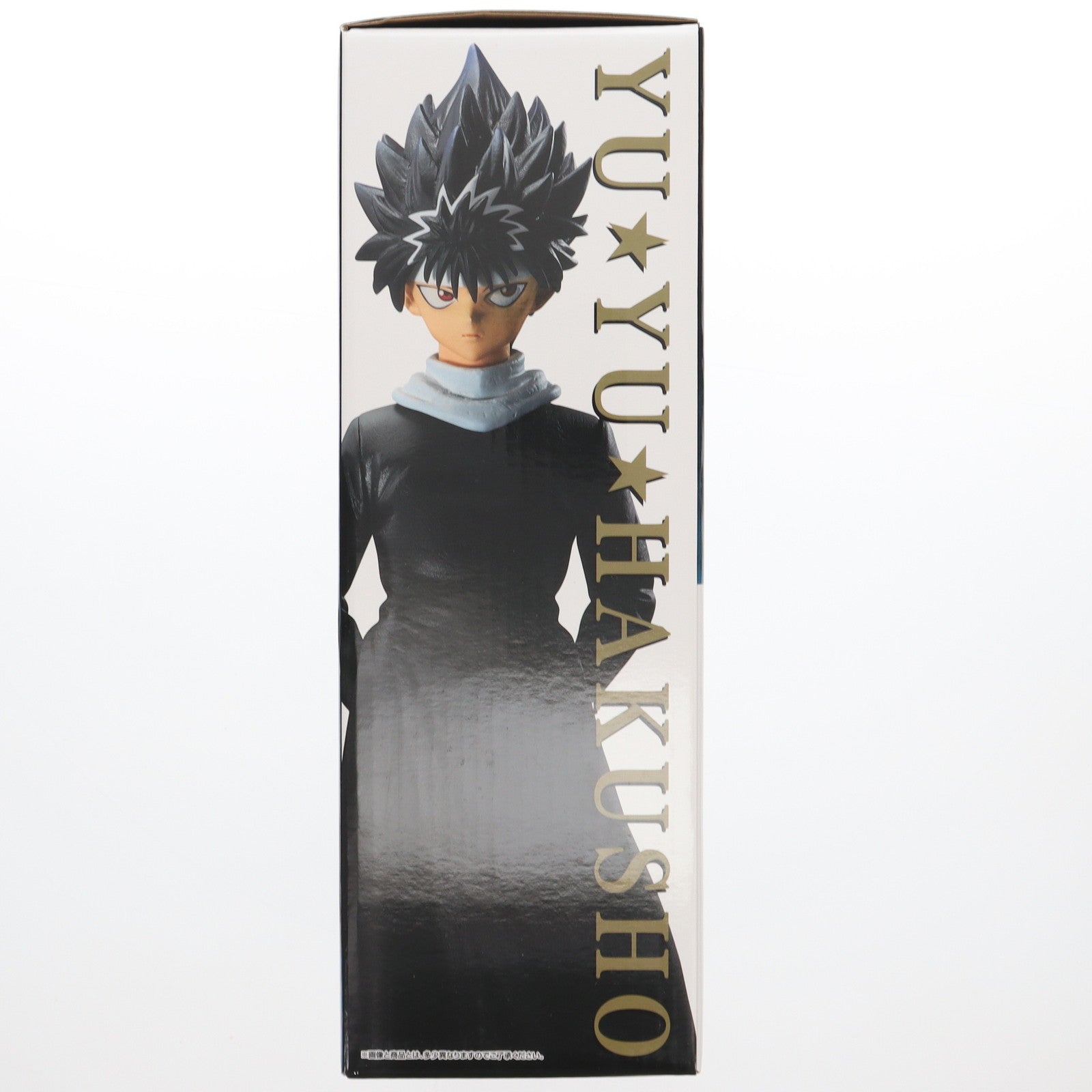 【中古即納】[FIG] C賞 飛影(ひえい) MASTERLISE 一番くじ 幽☆遊☆白書 暗黒武術会編 フィギュア プライズ バンダイスピリッツ(20250201)