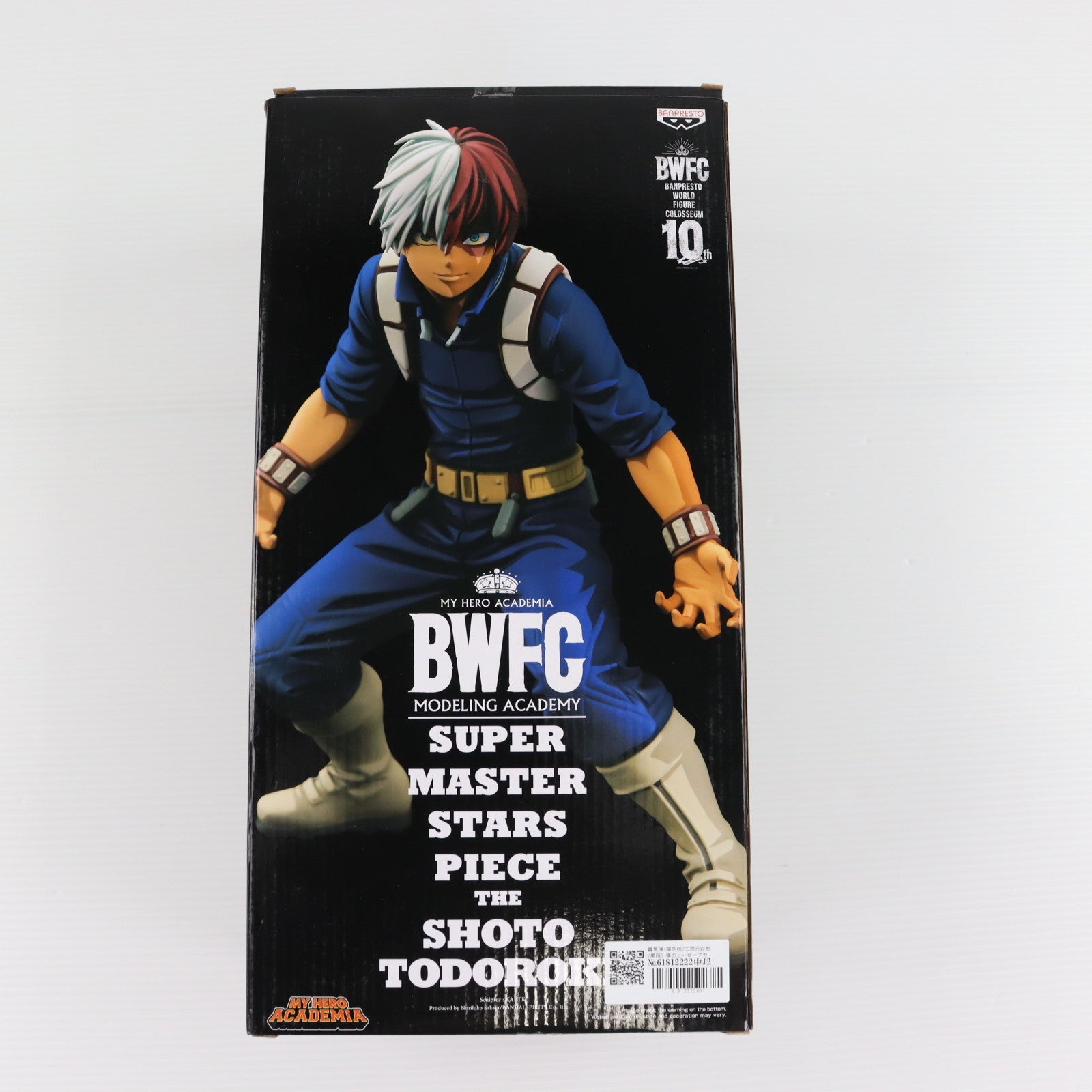 【中古即納】[FIG] TWO DIMENSIONS賞 轟焦凍(とどろきしょうと)(D/二次元彩色/黒箱) アミューズメント一番くじ 僕のヒーローアカデミア BWFC 造形ACADEMY SUPER MASTER STARS PIECE THE SHOTO TODOROKI フィギュア プライズ(海外流通版) バンダイスピリッツ(20211231)