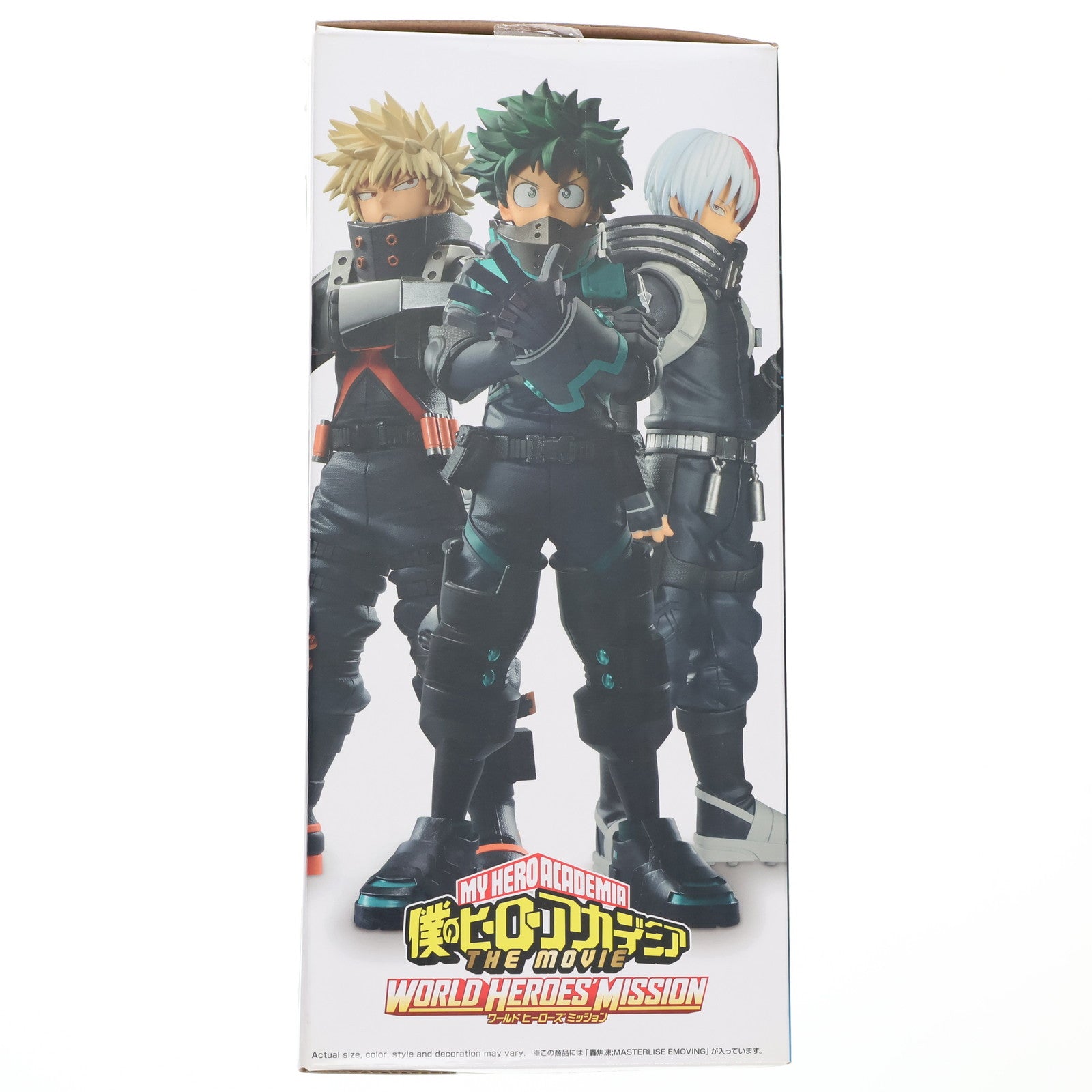 【中古即納】[FIG] C賞 轟焦凍(とどろきしょうと) MASTERLISE EMOVING 一番くじ 僕のヒーローアカデミア THE MOVIE WORLD HEROES' MISSION フィギュア プライズ(海外流通版) バンダイスピリッツ(20211231)