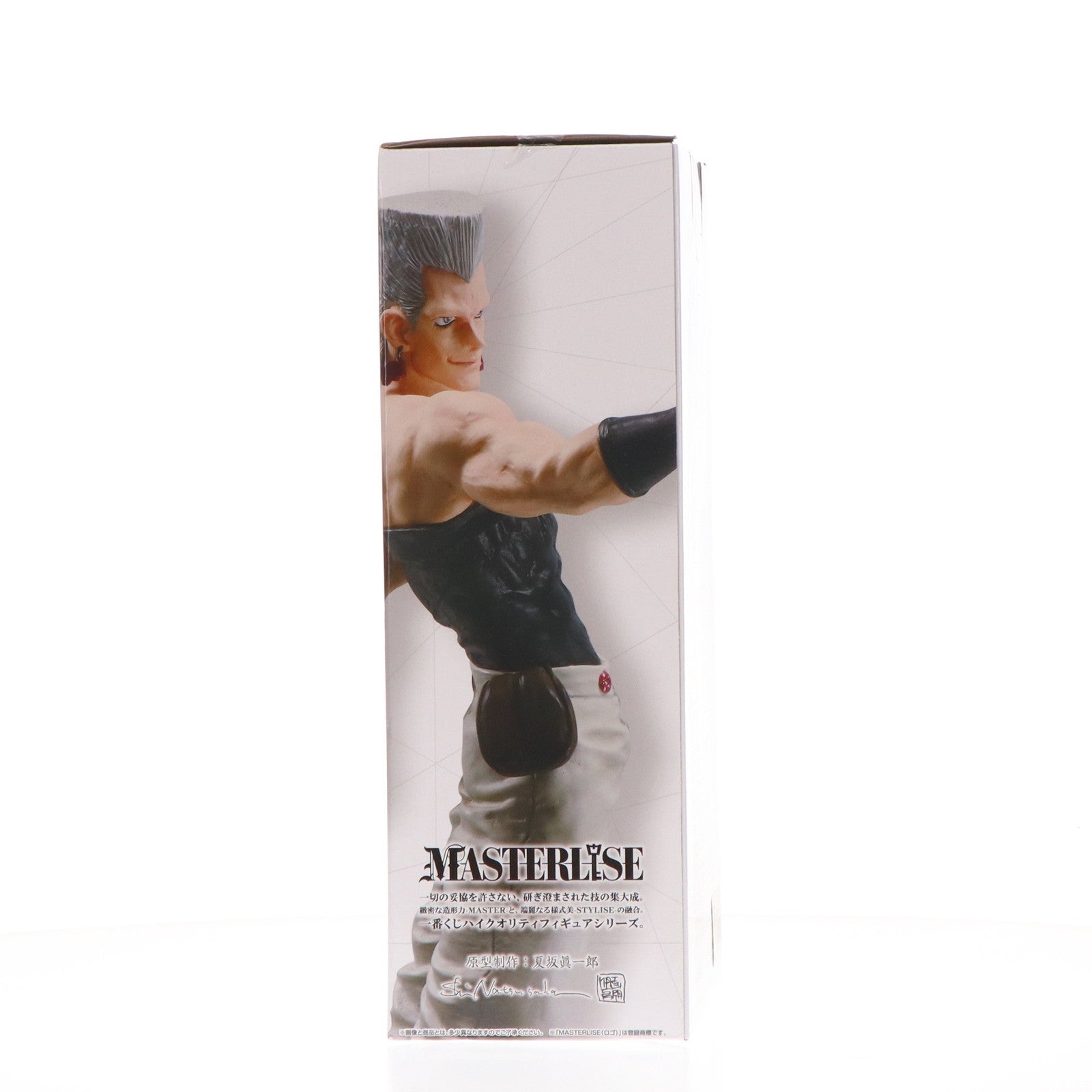 【中古即納】[FIG] E賞 ジャン・ピエール・ポルナレフ 一番くじ ジョジョの奇妙な冒険 STARDUST CRUSADERS MASTERLISE フィギュア プライズ バンダイスピリッツ(20240316)