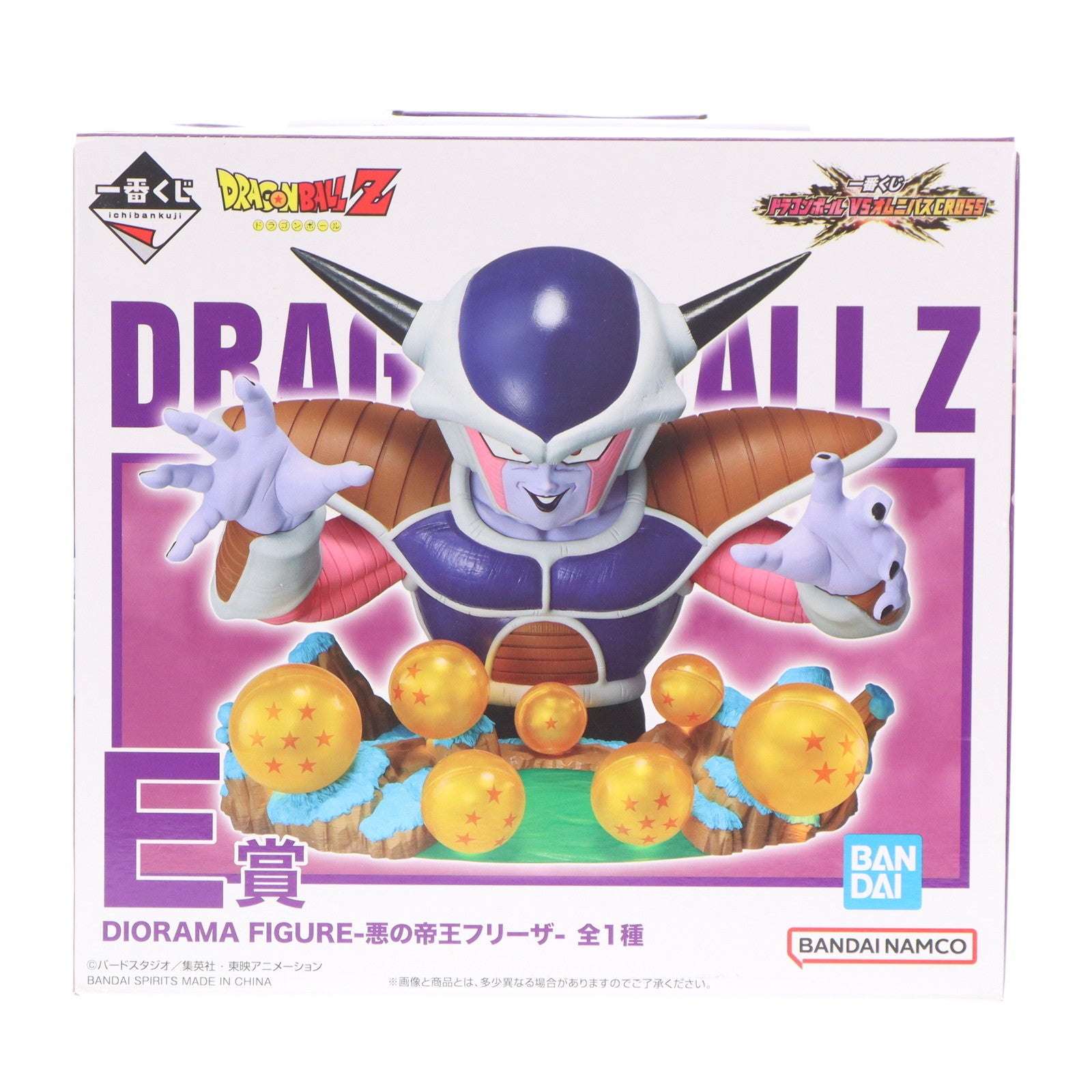 【中古即納】[FIG] E賞 DIORAMA FIGURE-悪の帝王フリーザ- 一番くじ ドラゴンボール VSオムニバス CROSS DRAGON BALL フィギュア プライズ バンダイスピリッツ(20250516)