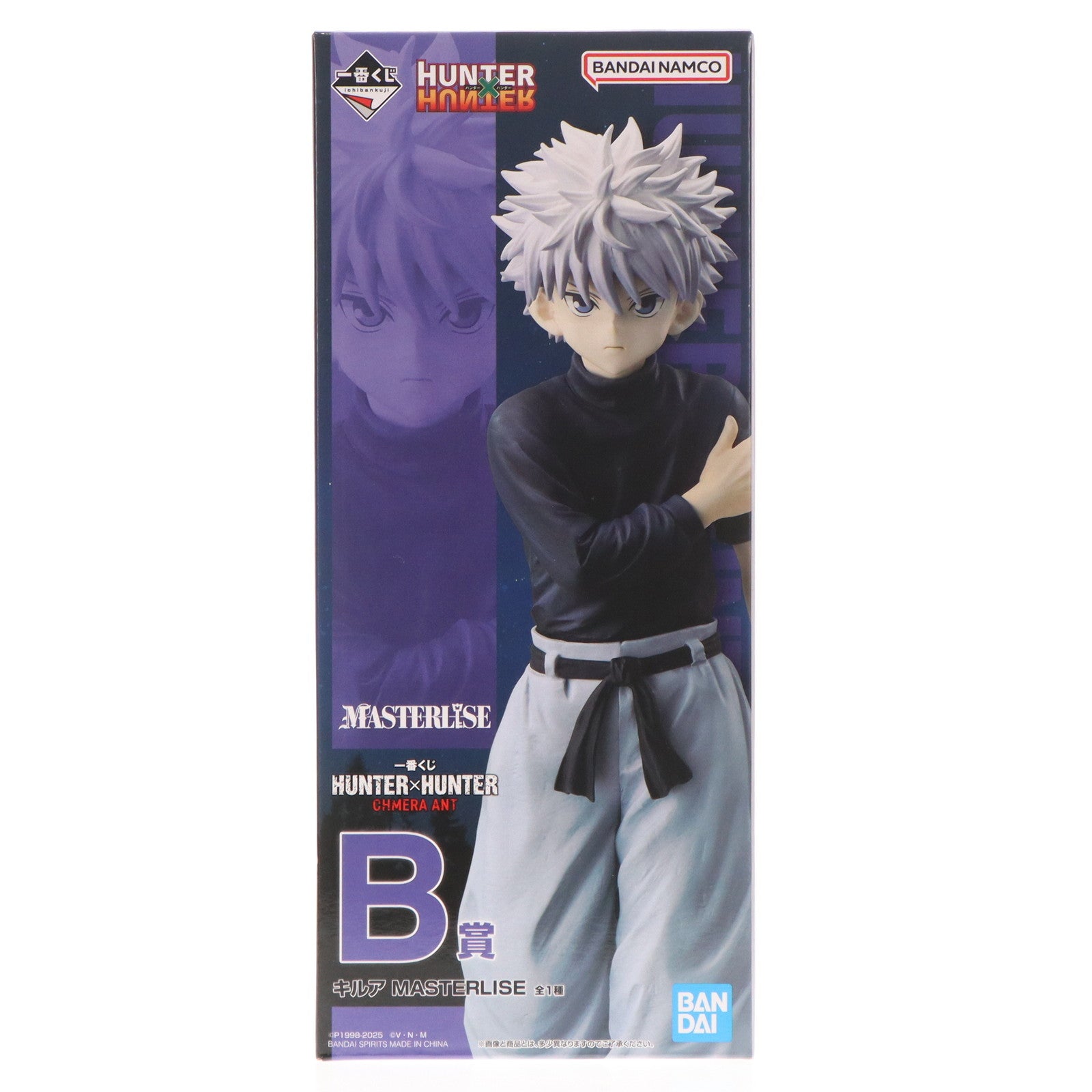 【中古即納】[FIG] B賞 キルア=ゾルディック MASTERLISE 一番くじ HUNTER×HUNTER CHMERA ANT(ハンター×ハンター キメラ アント) フィギュア プライズ バンダイスピリッツ(20250329)