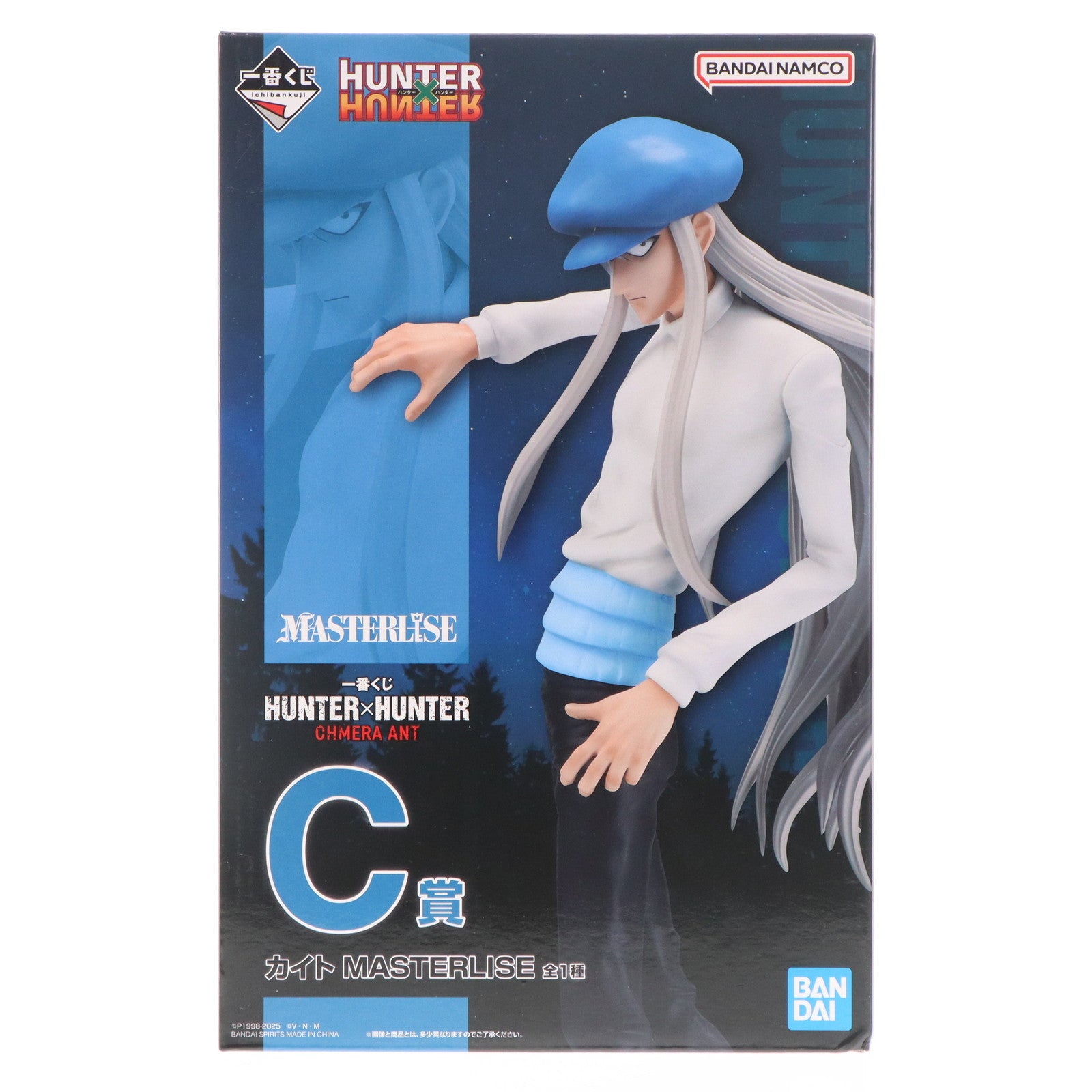 【中古即納】[FIG] C賞 カイト MASTERLISE 一番くじ HUNTER×HUNTER CHMERA ANT(ハンター×ハンター キメラ アント) フィギュア プライズ バンダイスピリッツ(20250329)
