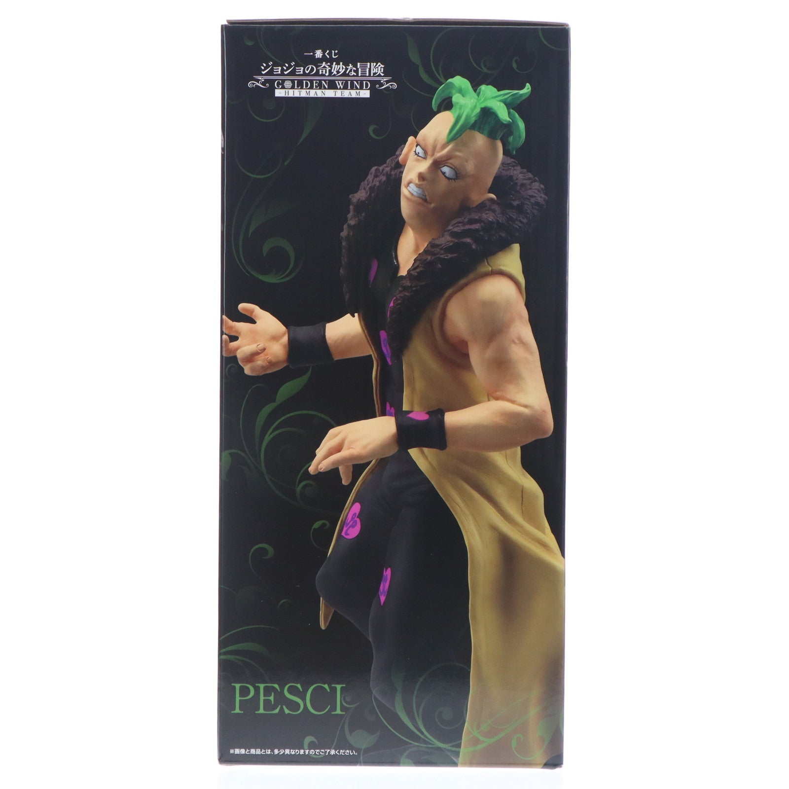 【中古即納】[FIG] C賞 ペッシ MASTERLISE 一番くじ ジョジョの奇妙な冒険 GOLDEN WIND -HITMAN TEAM- 第五部 黄金の風 フィギュア プライズ バンダイスピリッツ(20250222)