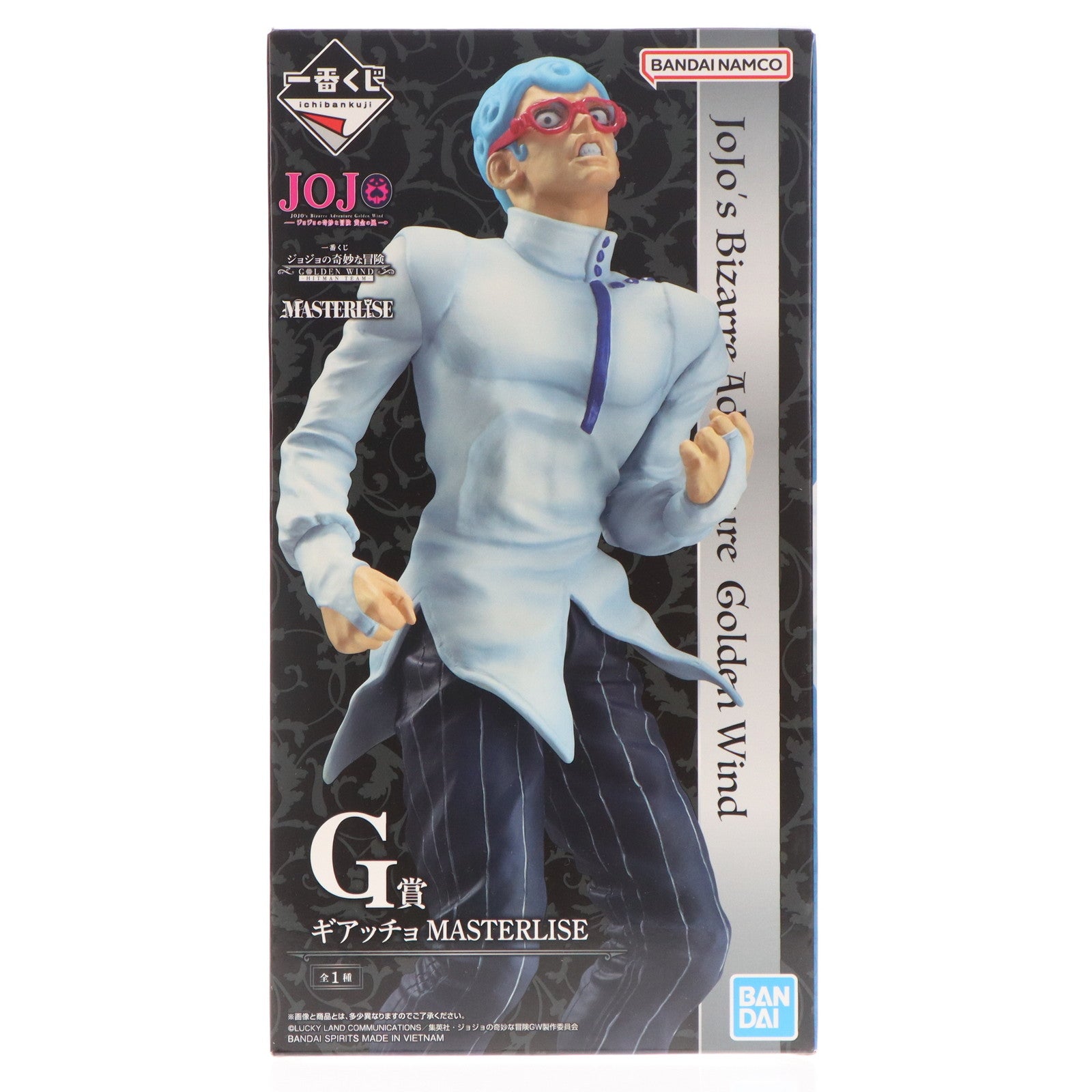 【中古即納】[FIG] G賞 ギアッチョ MASTERLISE 一番くじ ジョジョの奇妙な冒険 GOLDEN WIND -HITMAN TEAM- 第五部 黄金の風 フィギュア プライズ バンダイスピリッツ(20250222)